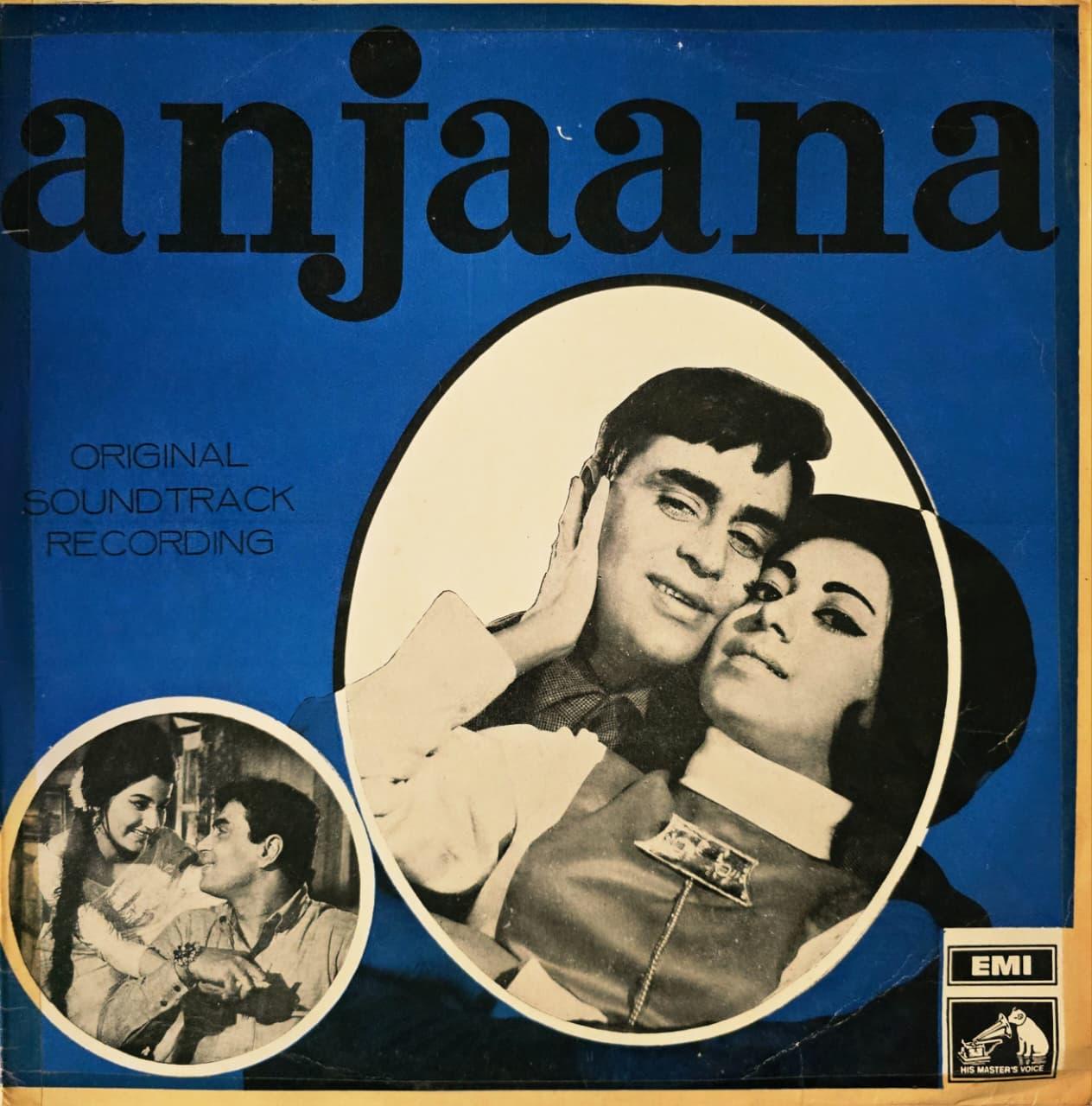 ANJAANA - LP RECORD ( HMV / MINT ) EALP 4058