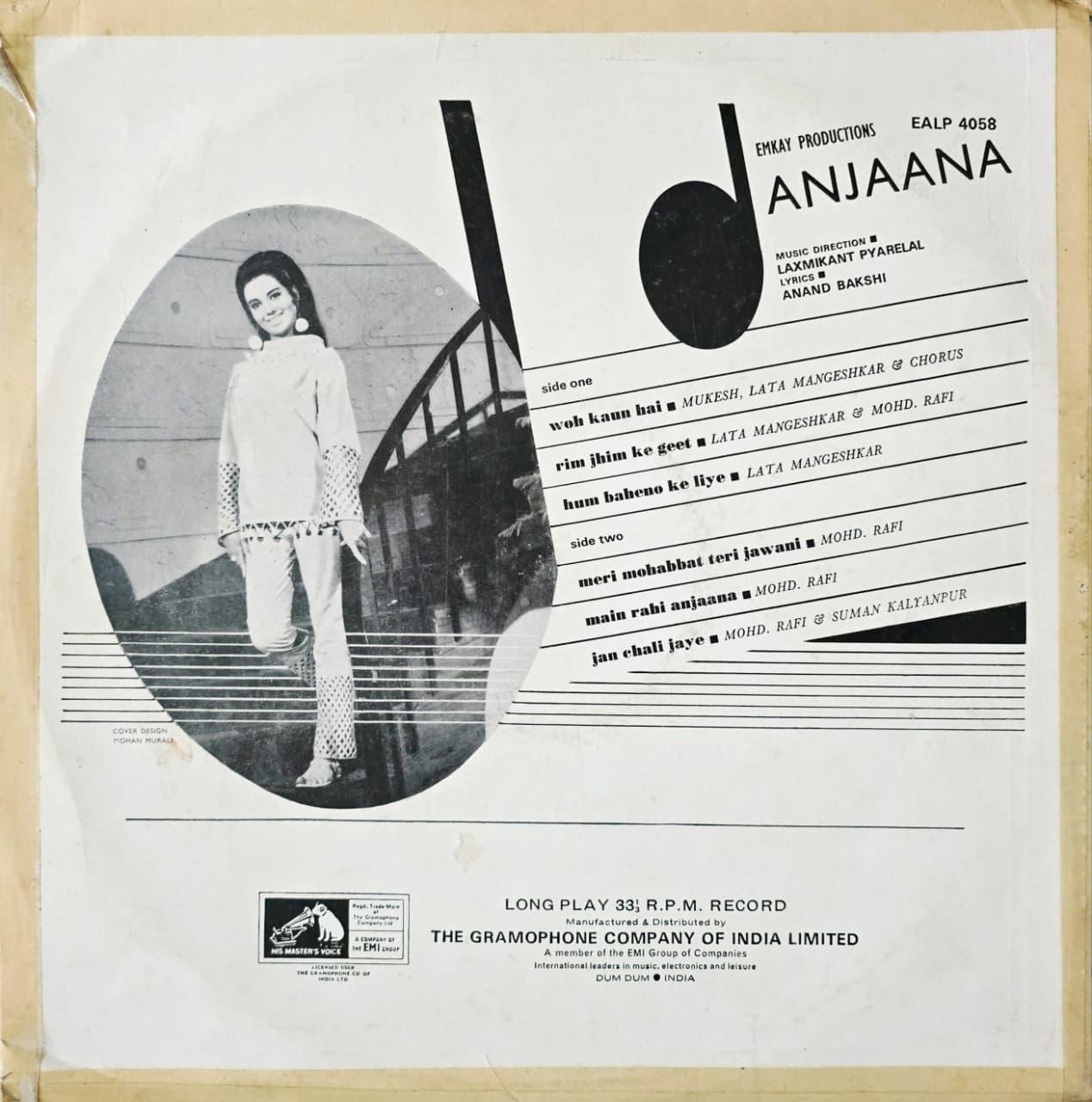 ANJAANA - LP RECORD ( HMV / MINT ) EALP 4058 alt