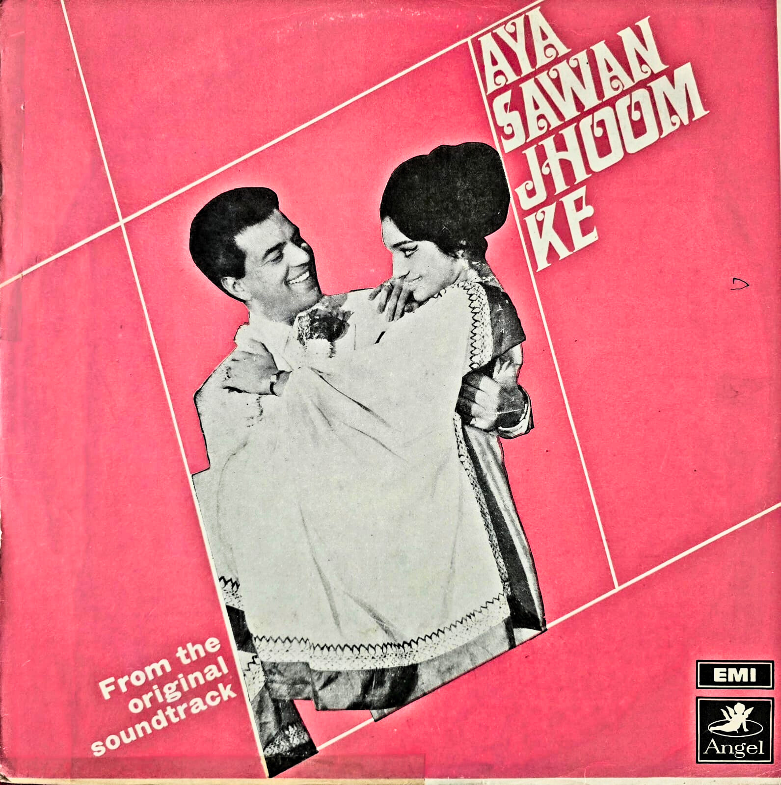 AYA SAWAN JHOOM KE - LP RECORD ( ODEON / 95% ) 3AEX 5236
