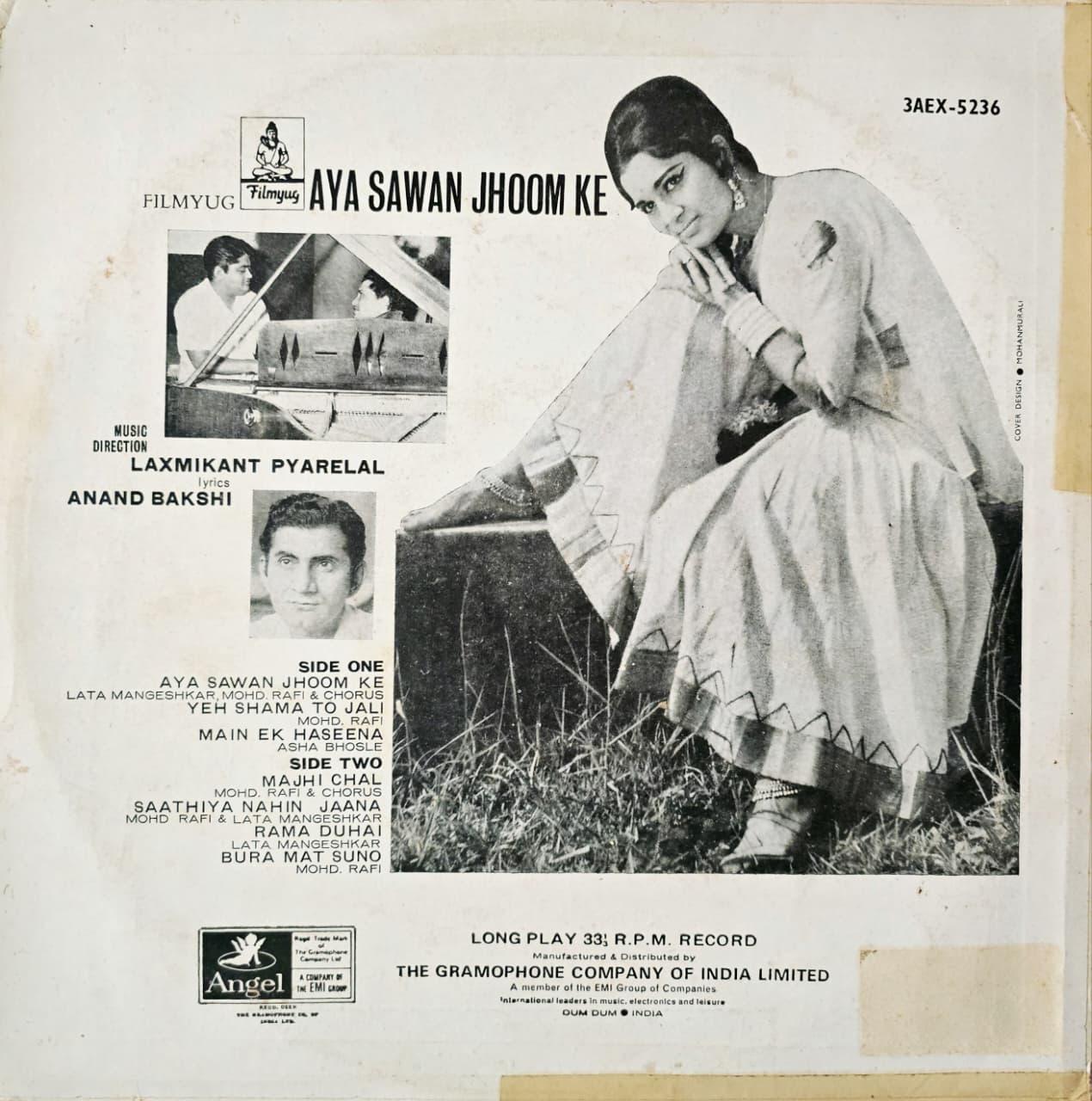 AYA SAWAN JHOOM KE - LP RECORD ( ODEON / 95% ) 3AEX 5236 alt