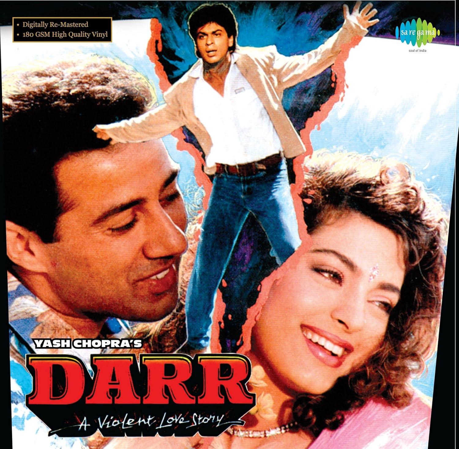DARR - VINYL RECORD ( 2ND EDITION ) alt