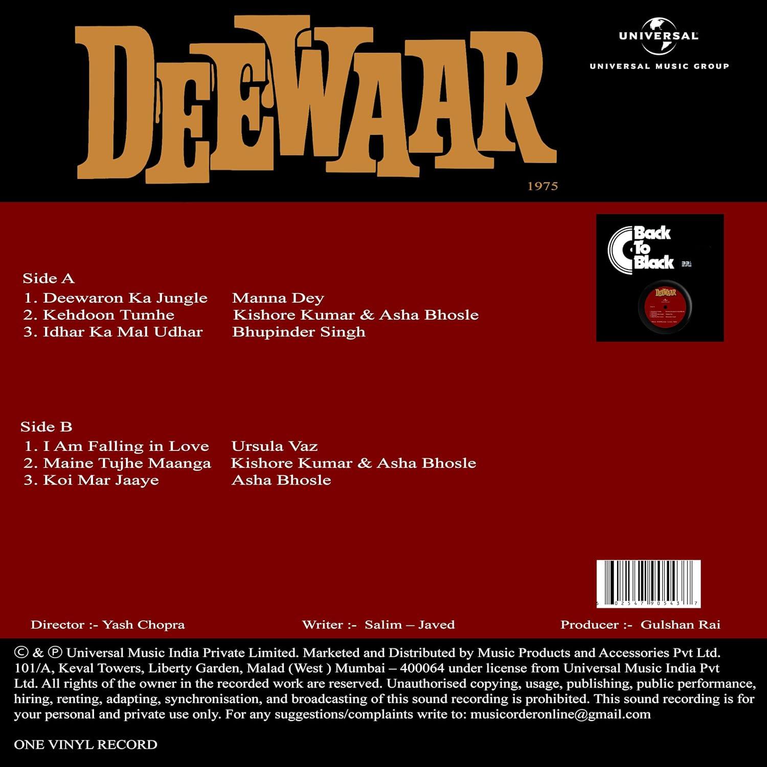 DEEWAAR - VINYL RECORD alt