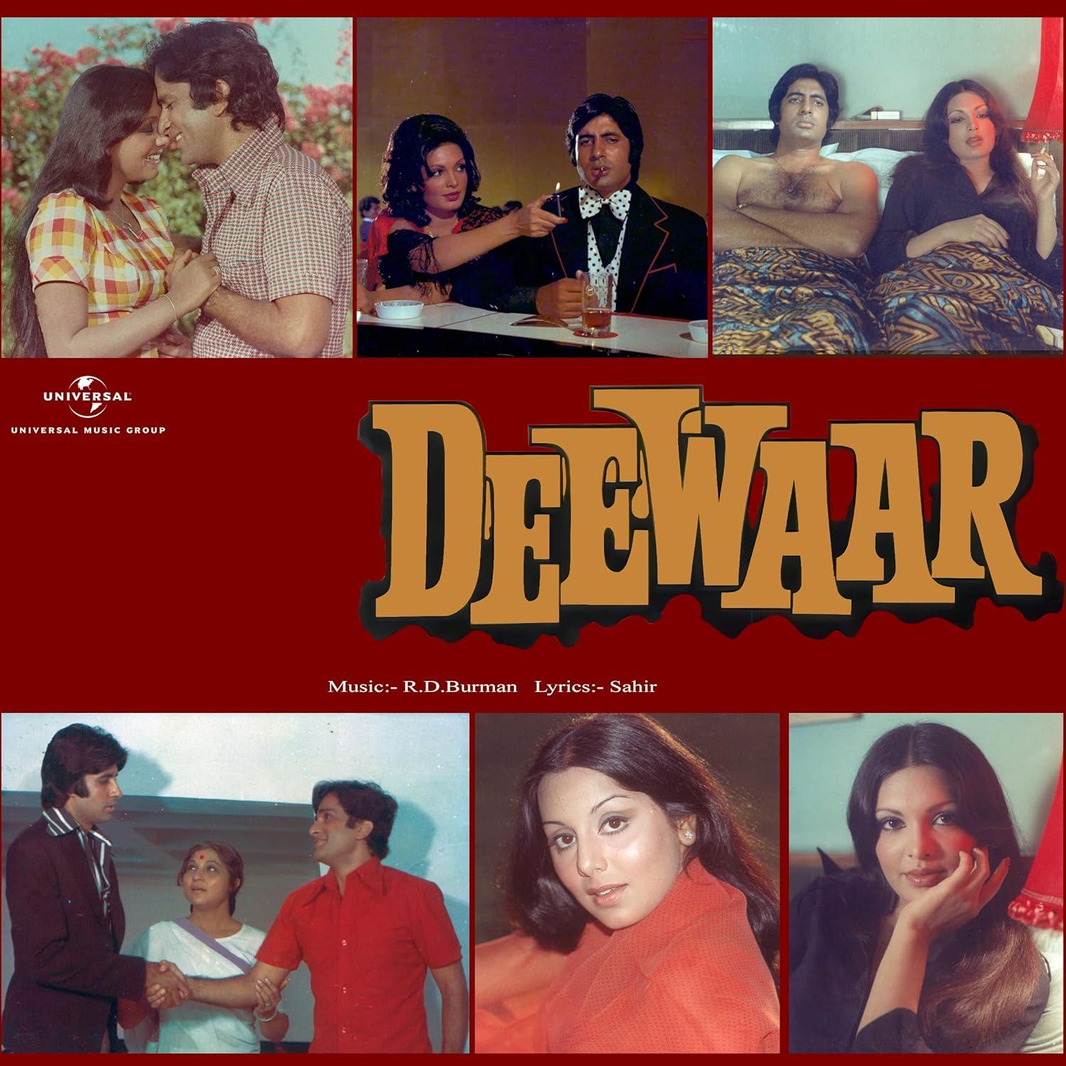 DEEWAAR - VINYL RECORD