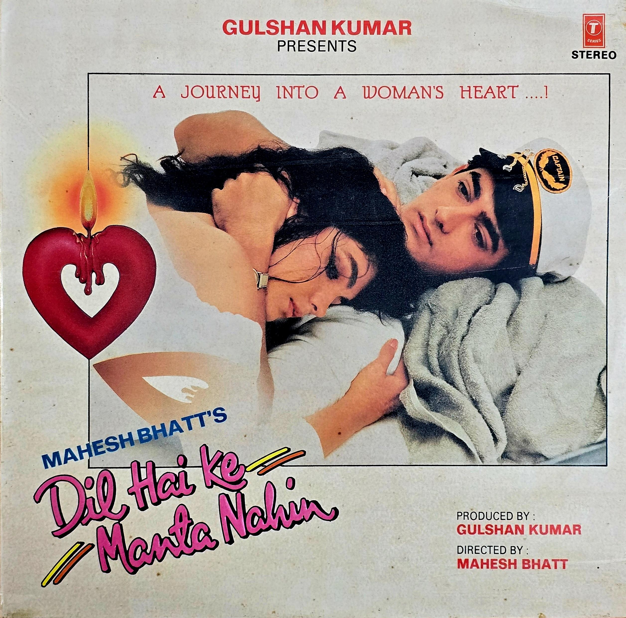 DIL HAI KE MANTA NAHIN 2LP SET - VINYL RECORD ( T-SERIES / 95% ) SHFLP 1/1378/A