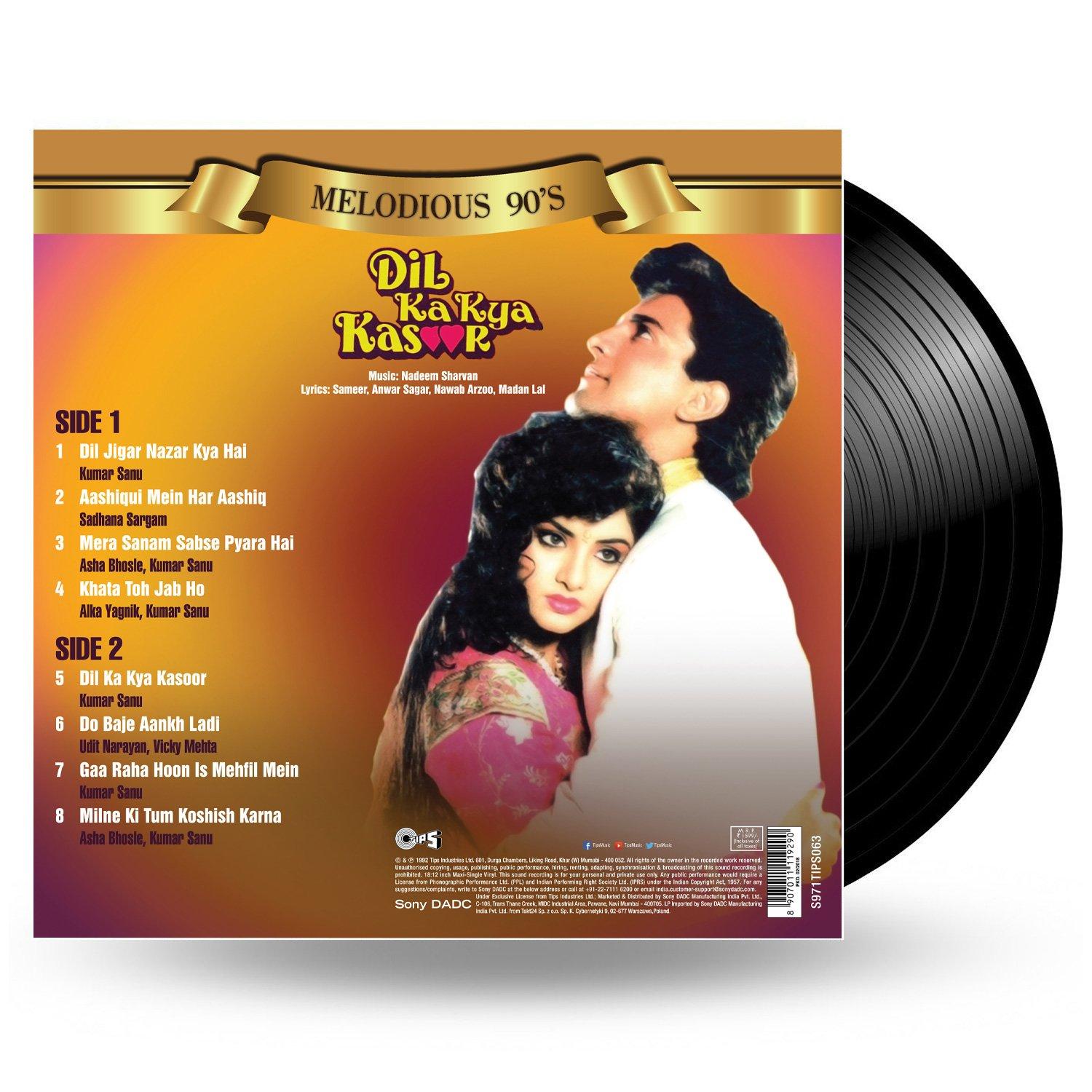 DIL KA KYA KASOOR - VINYL RECORD alt