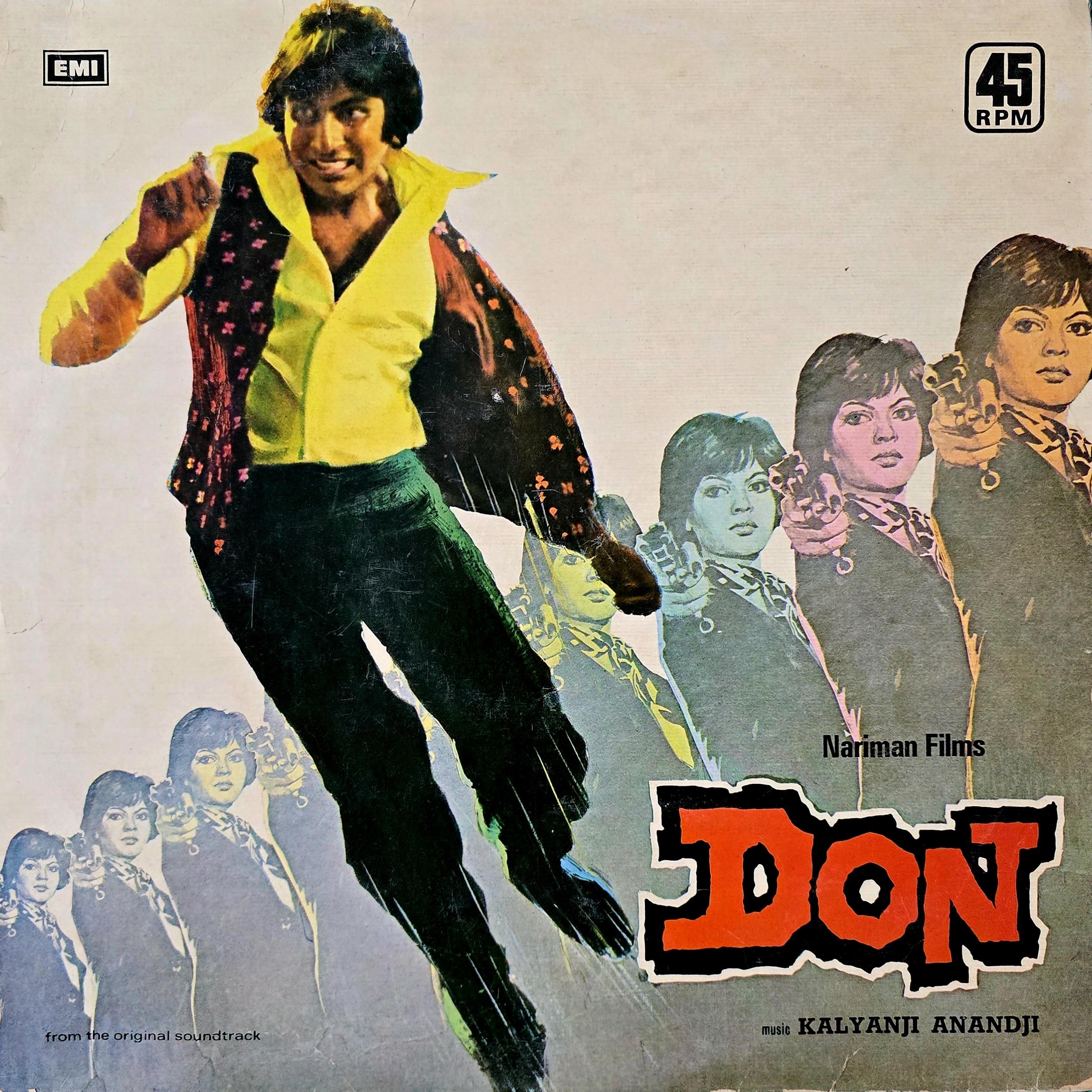 DON - LP RECORD ( HMV / MINT ) 45 RPM : NLP 1011
