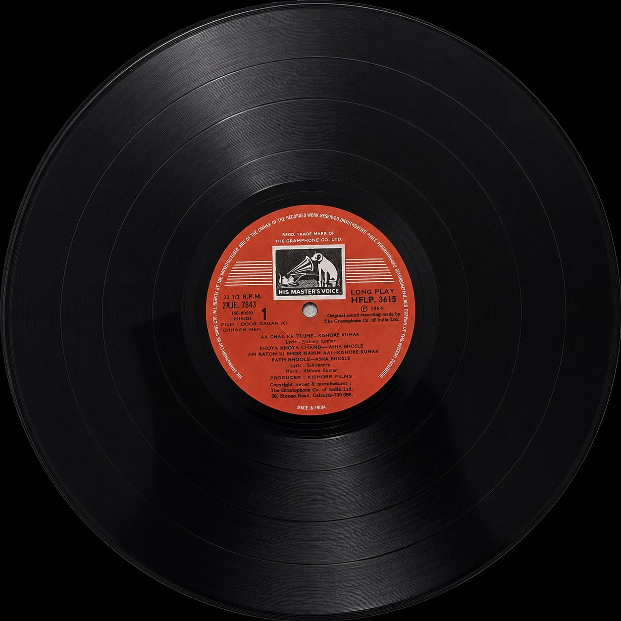 DOOR GAGAN KI CHHAON MEIN - LP RECORD ( HMV / MINT ) HFLP 3615 alt