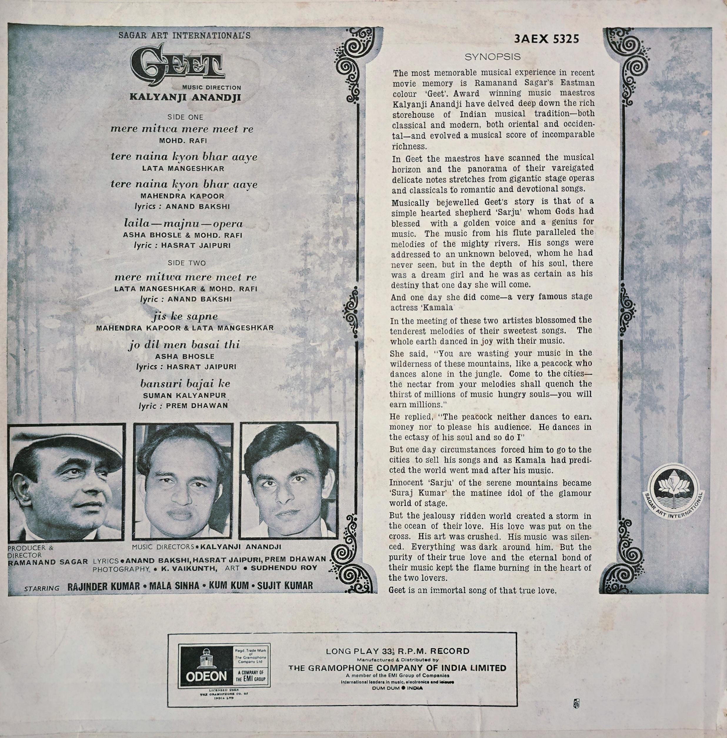 GEET - LP RECORD ( ODEON / NEAR MINT) 3AEX 5325 alt