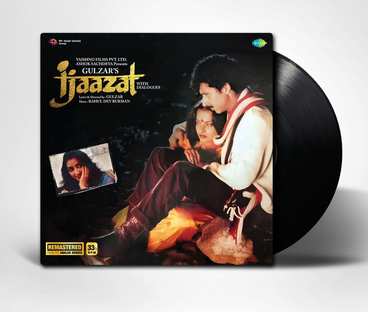 IJAAZAT - VINYL RECORD ( 1ST EDITION )