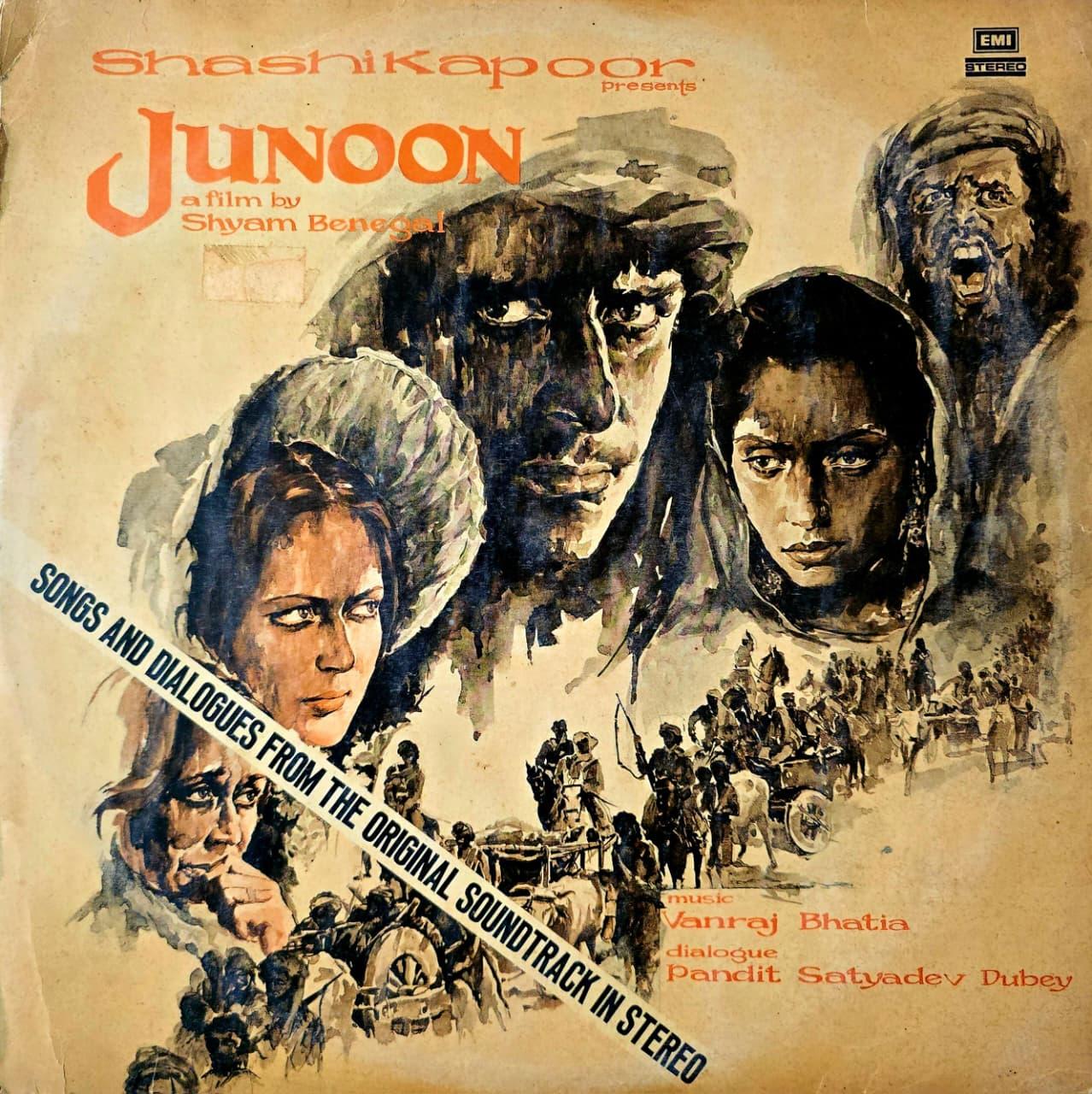 JUNOON - LP RECORD ( HMV / 95-98% MINT ) ECSD 5634