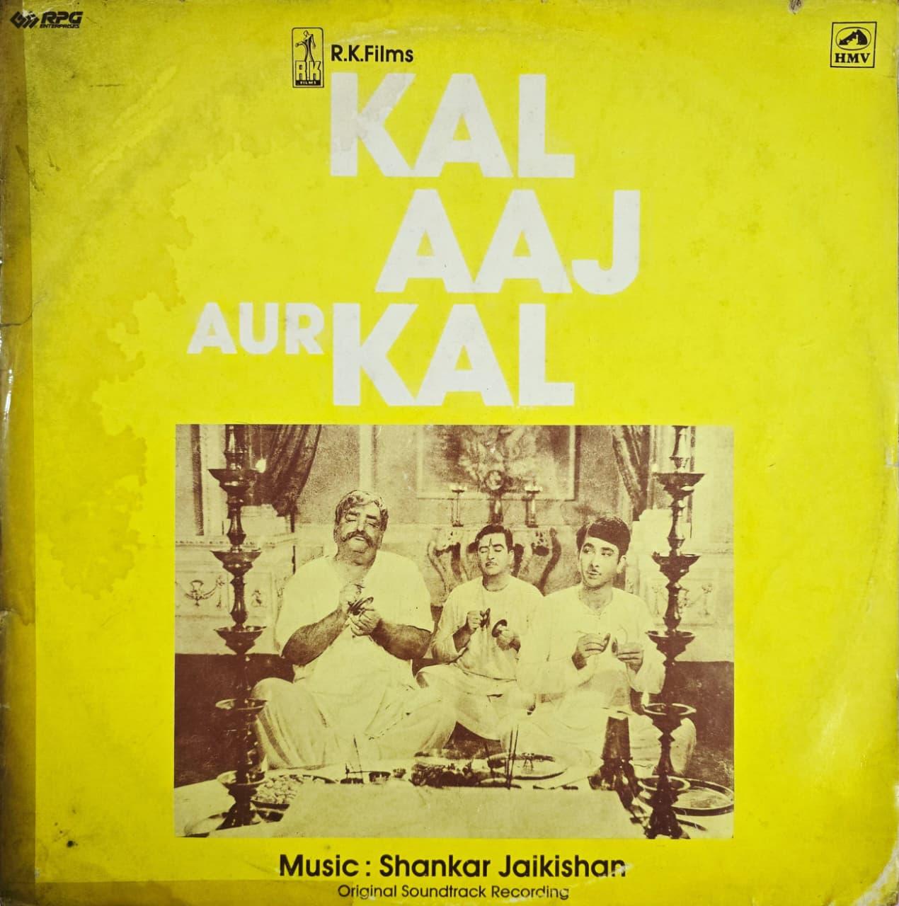 KAL AAJ AUR KAL - LP RECORD ( HMV / NEAR MINT ) HFLP 3634