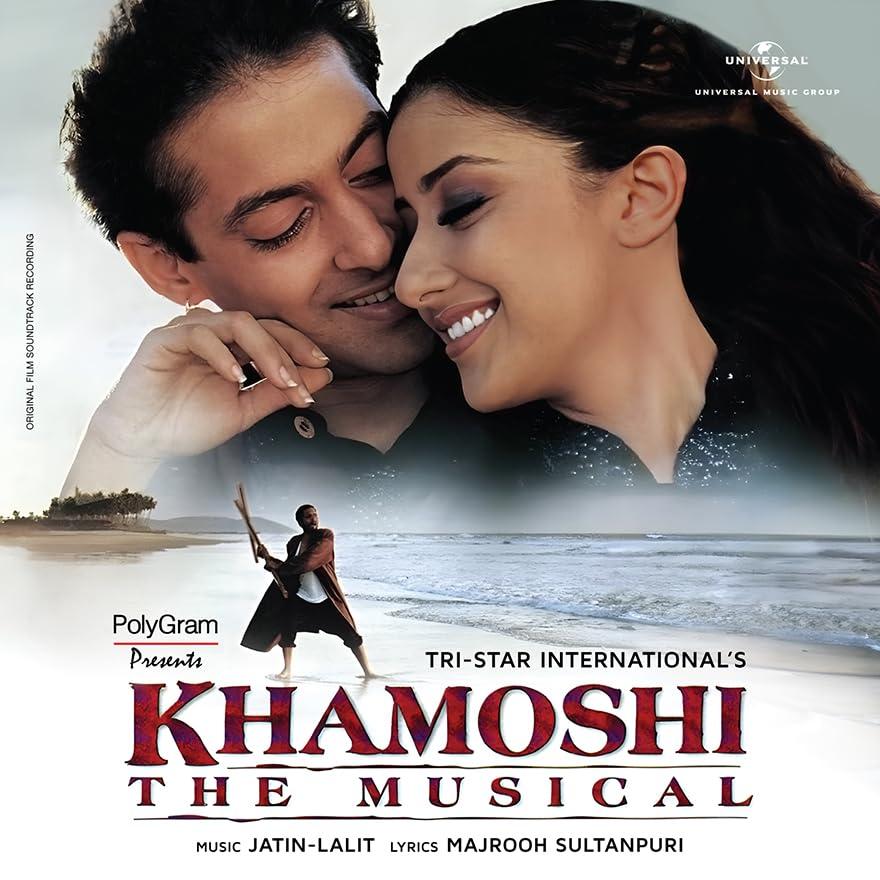 KHAMOSHI THE MUSICAL - VINYL RECORD