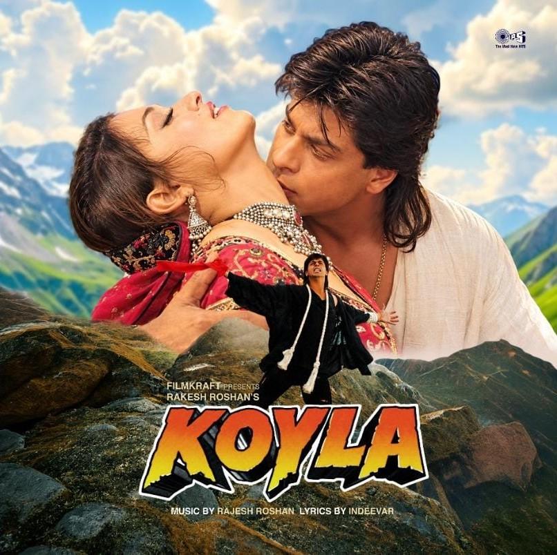 KOYLA - VINYL RECORD ( PRE BOOK )