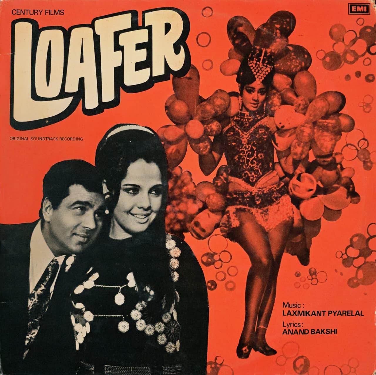 LOAFER - LP RECORD ( ODEON / MINT ) MOCE 4164