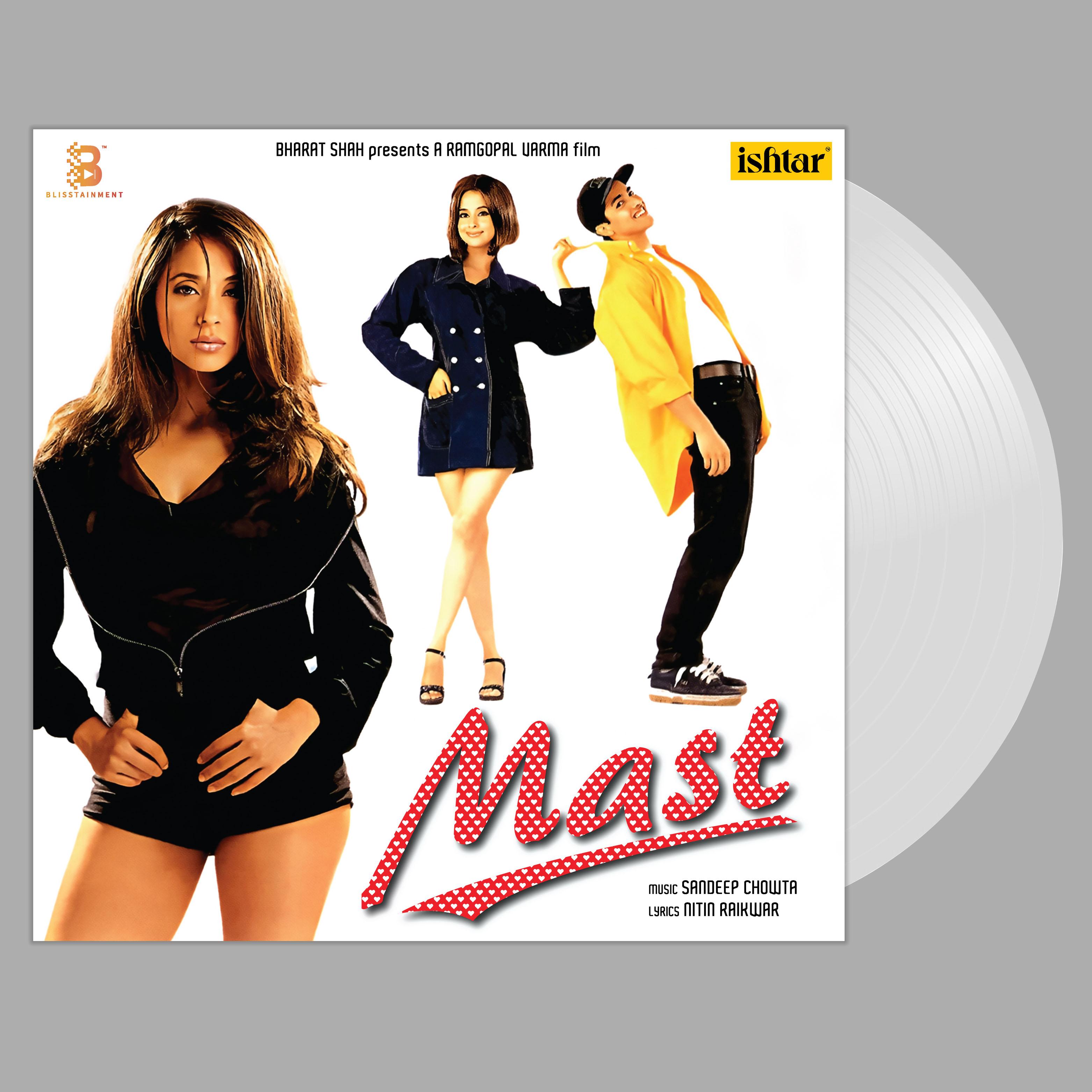 MAST - VINYL RECORD