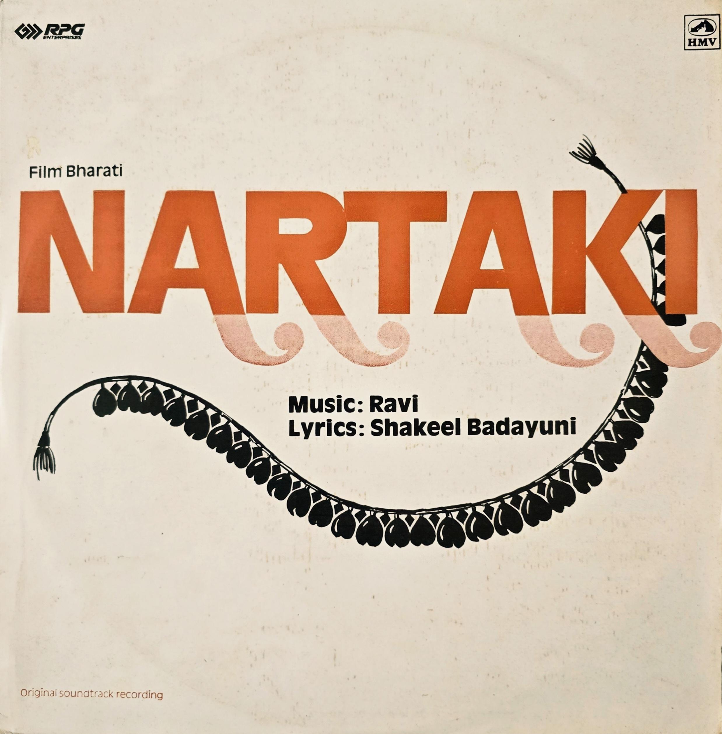 NARTAKI - LP RECORD ( HMV / MINT ) HFLP 3610