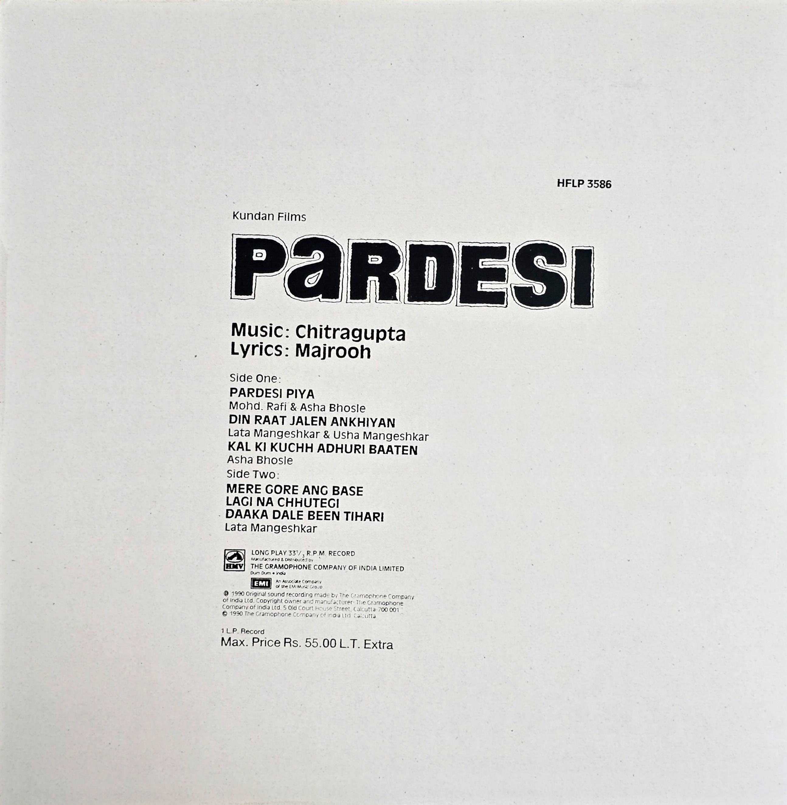 PARDESI - VINYL RECORD (HMV / MINT / GENERIC COVER) HFLP 3586 alt