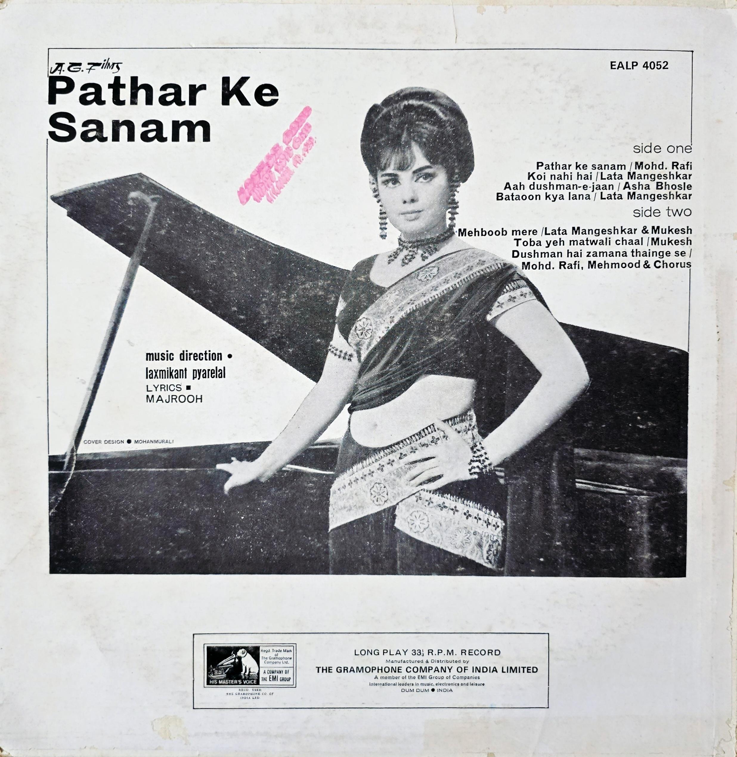 PATHAR KE SANAM - LP RECORD ( HMV / 95% ) EALP 4052 alt
