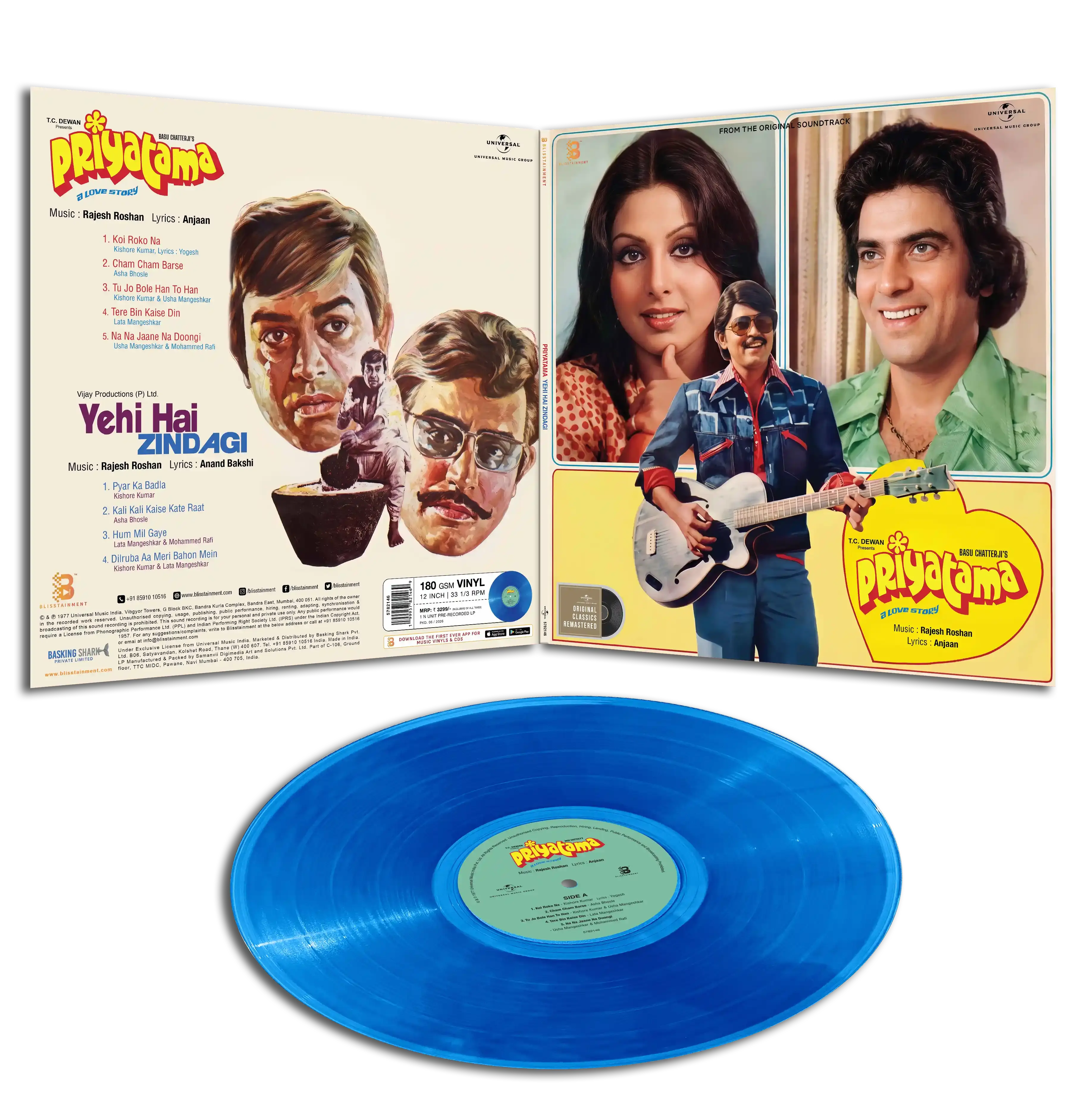 PRIYATAMA / YEHI HAI ZINDAGI - VINYL RECORD ( PRE BOOK )