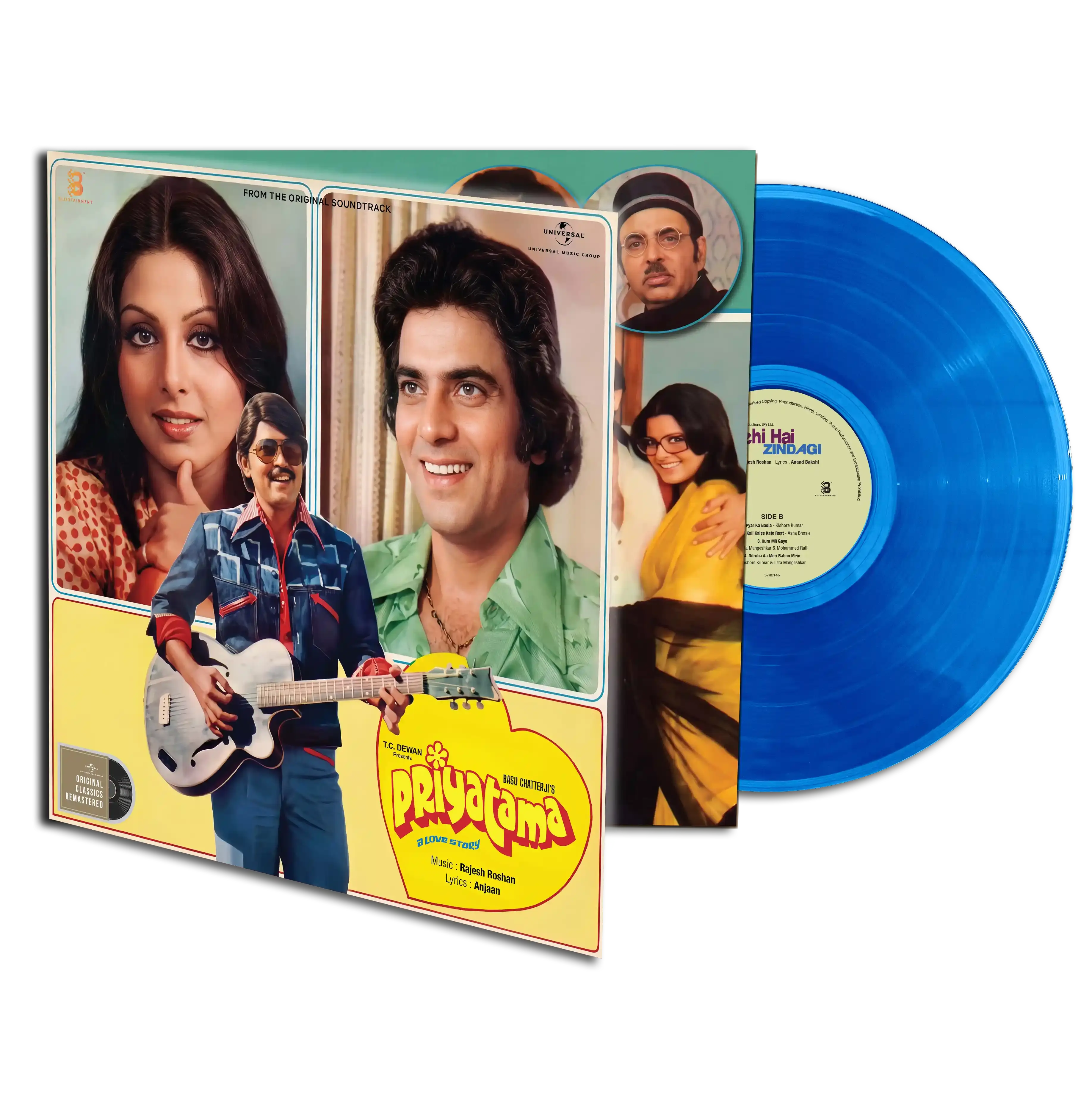 PRIYATAMA / YEHI HAI ZINDAGI - VINYL RECORD ( PRE BOOK ) alt