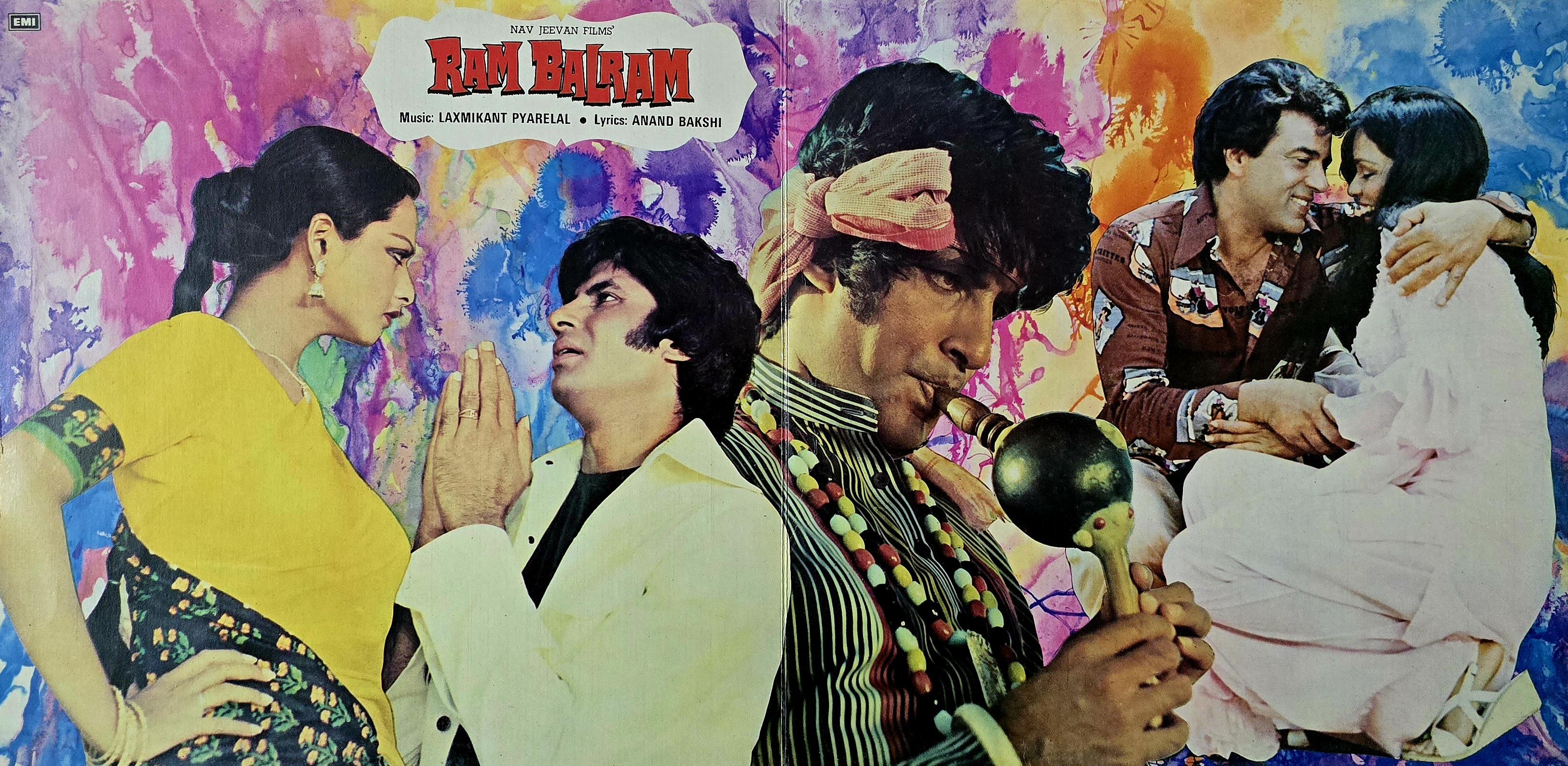 RAM BALRAM - VINYL RECORD ( BOOKFOLD COVER / MINT ) PEASD 2035 alt