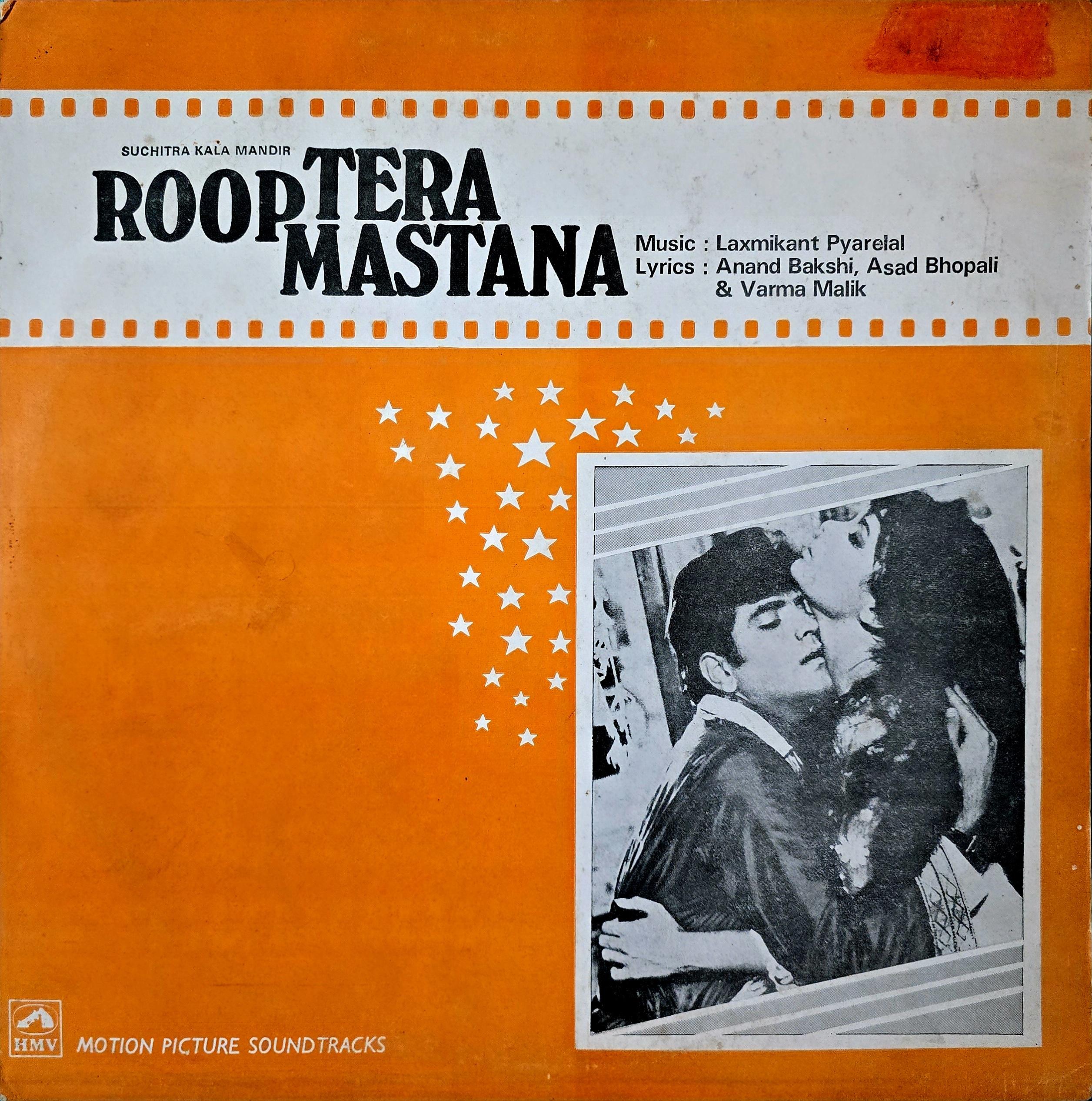 ROOP TERA MASTANA - LP RECORD ( HMV / MINT ) HFLP 3516