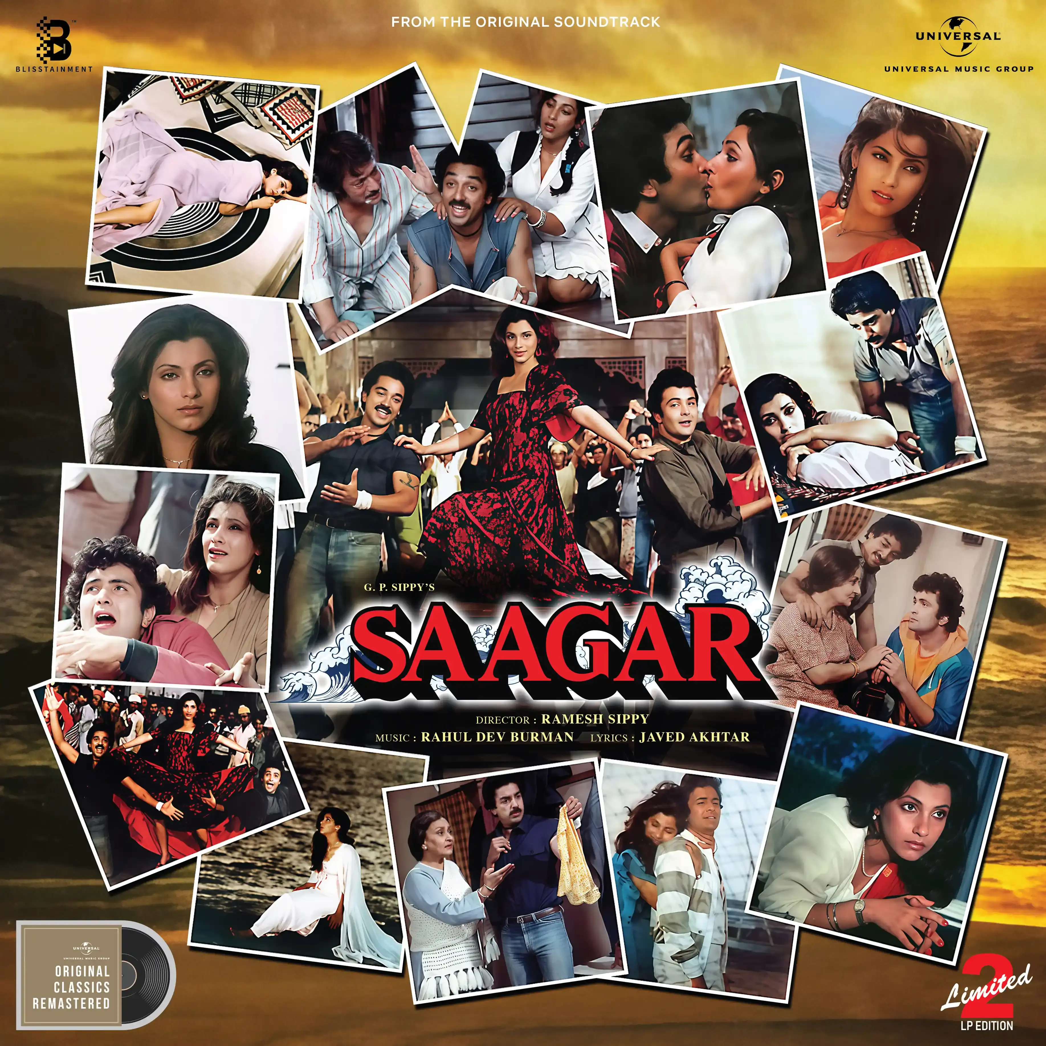 SAAGAR 2 LP SET - VINYL RECORD ( PRE BOOK )