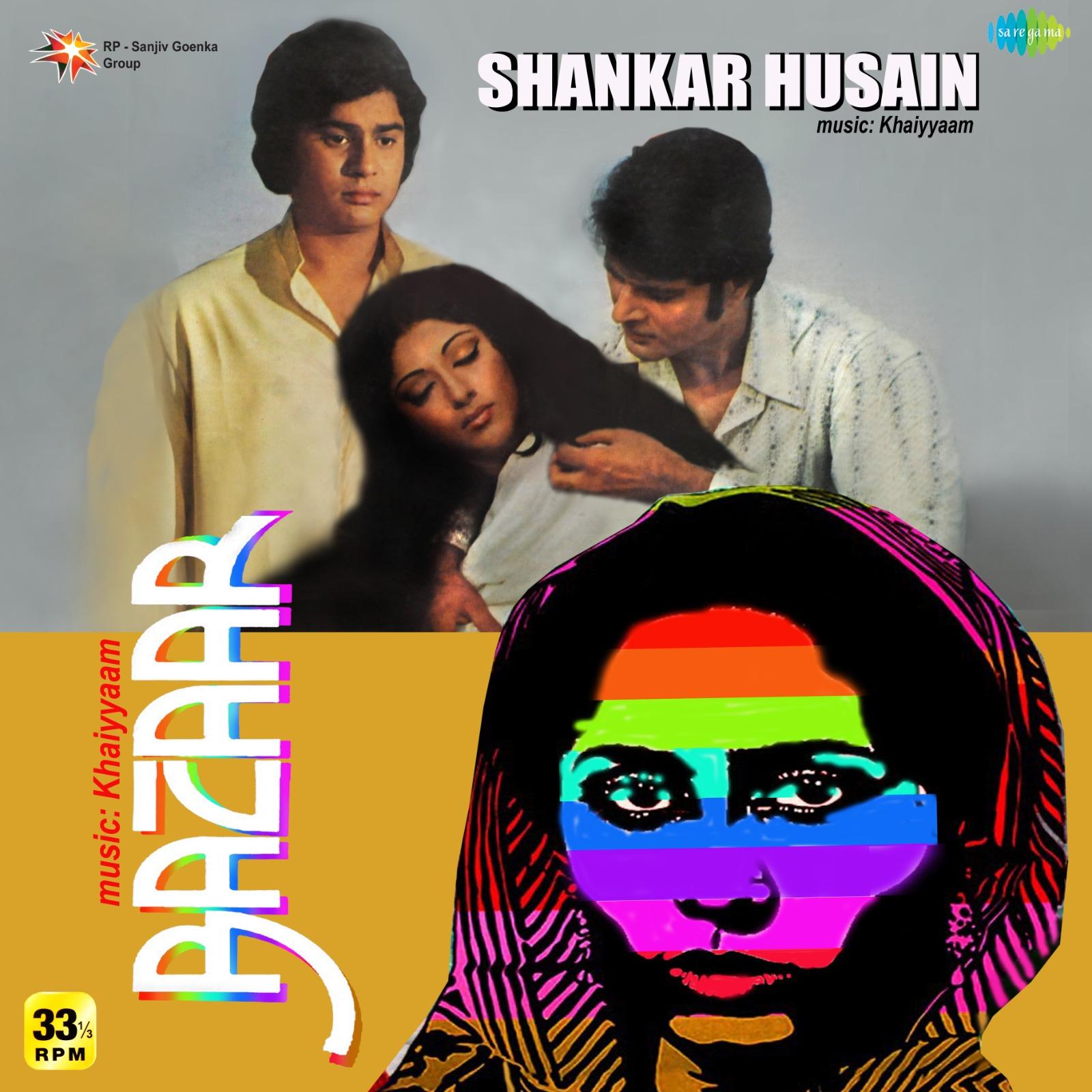 SHANKAR HUSAIN / BAZAAR - VINYL RECORD ( PRE BOOK )