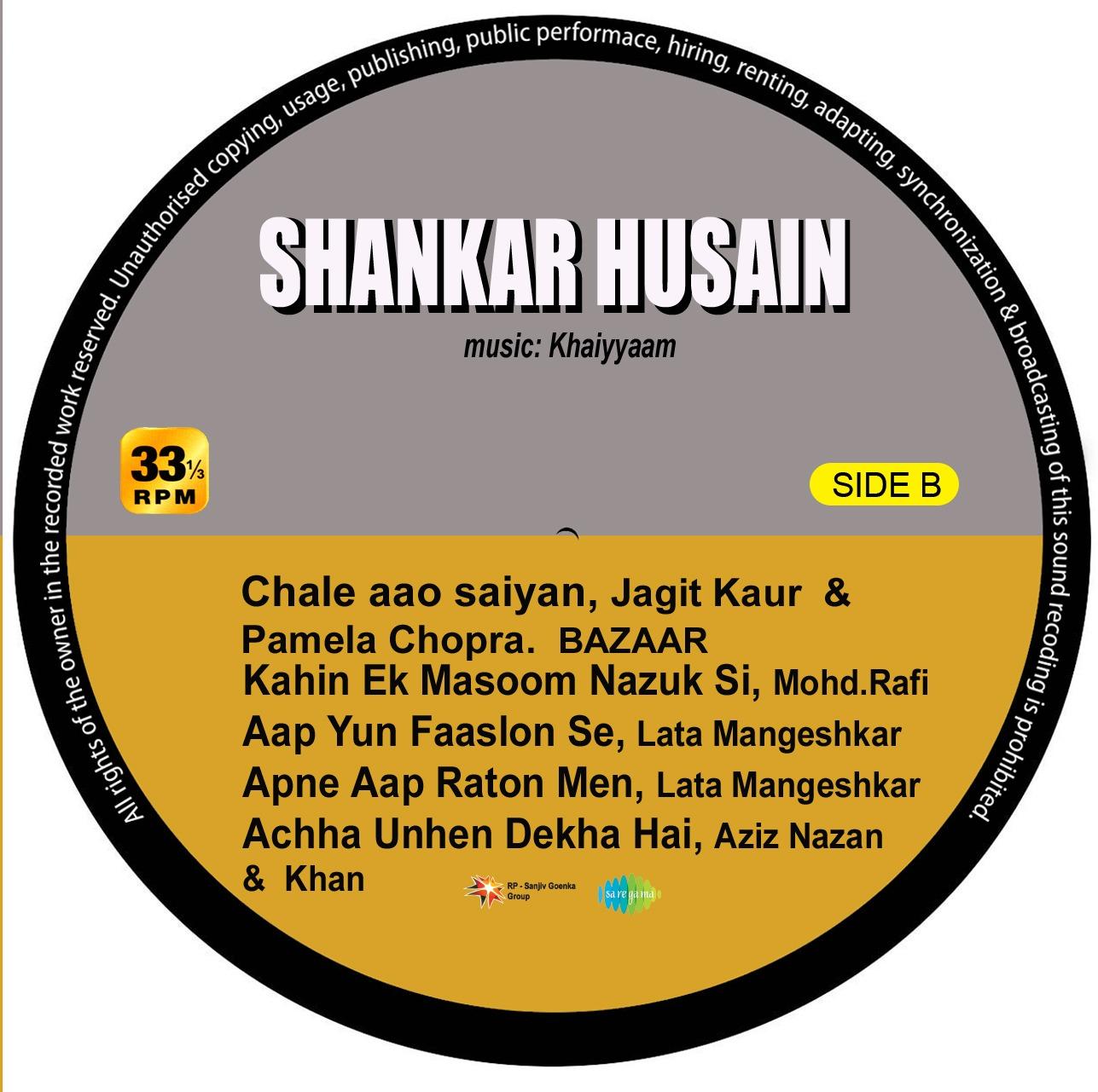 SHANKAR HUSAIN / BAZAAR - VINYL RECORD ( PRE BOOK ) alt