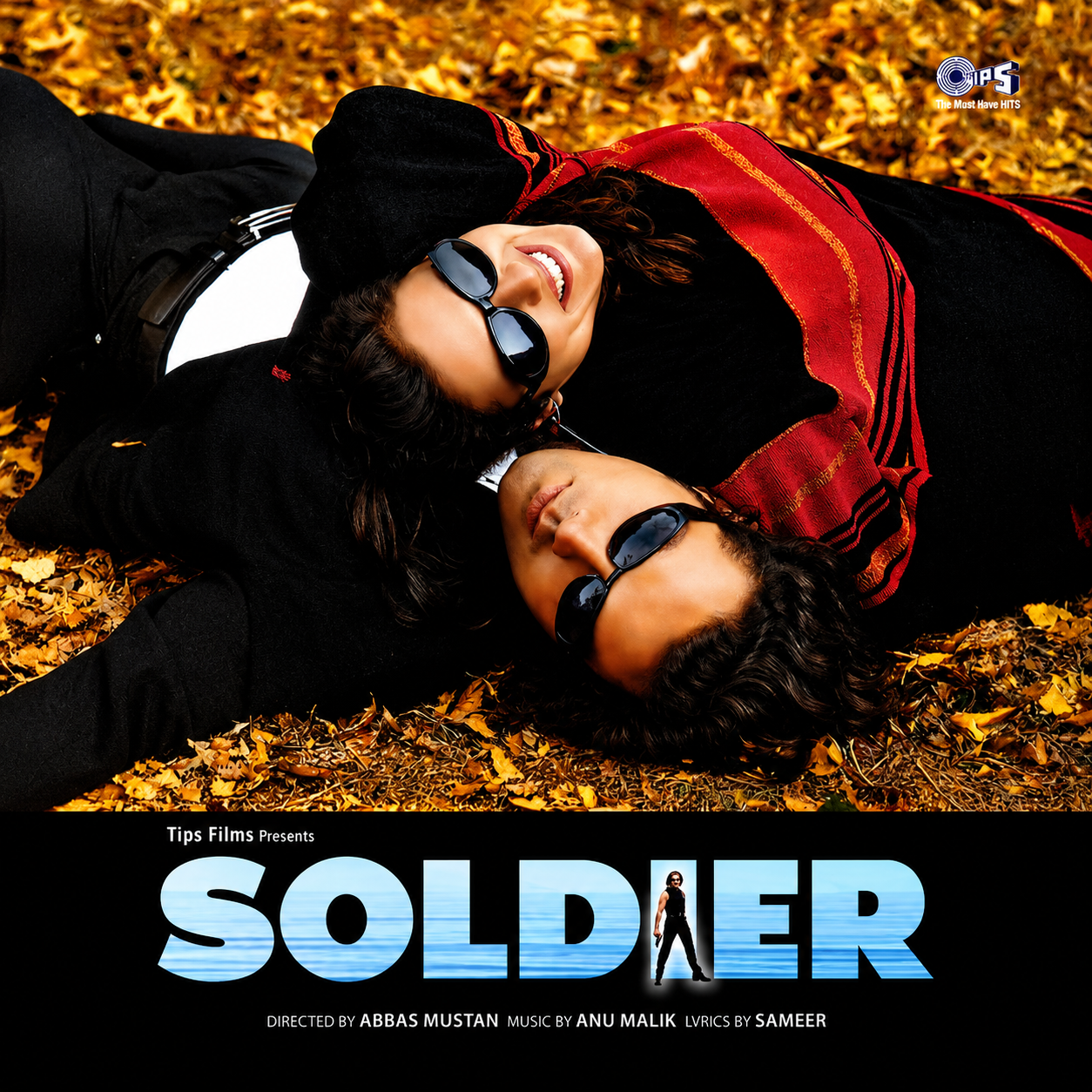 SOLDIER - VINYL RECORD