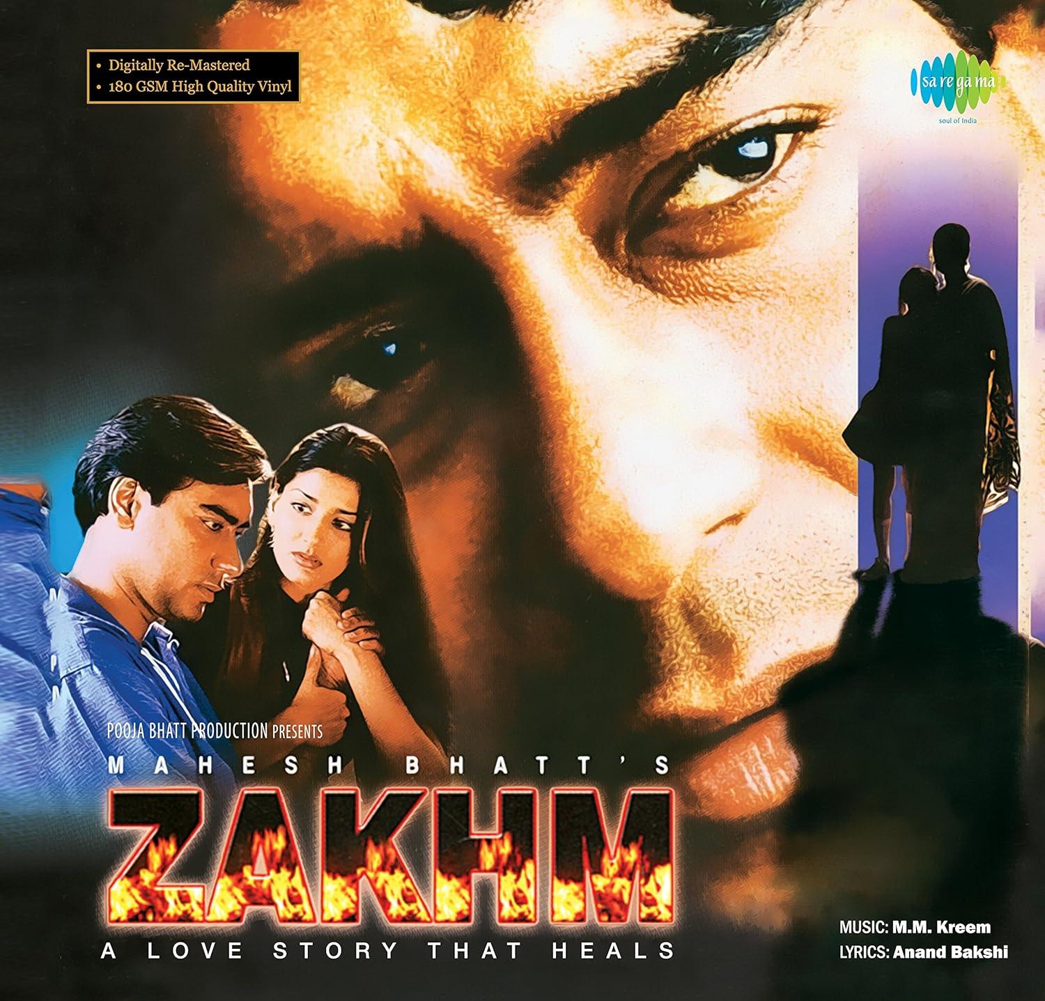 ZAKHM - VINYL RECORD