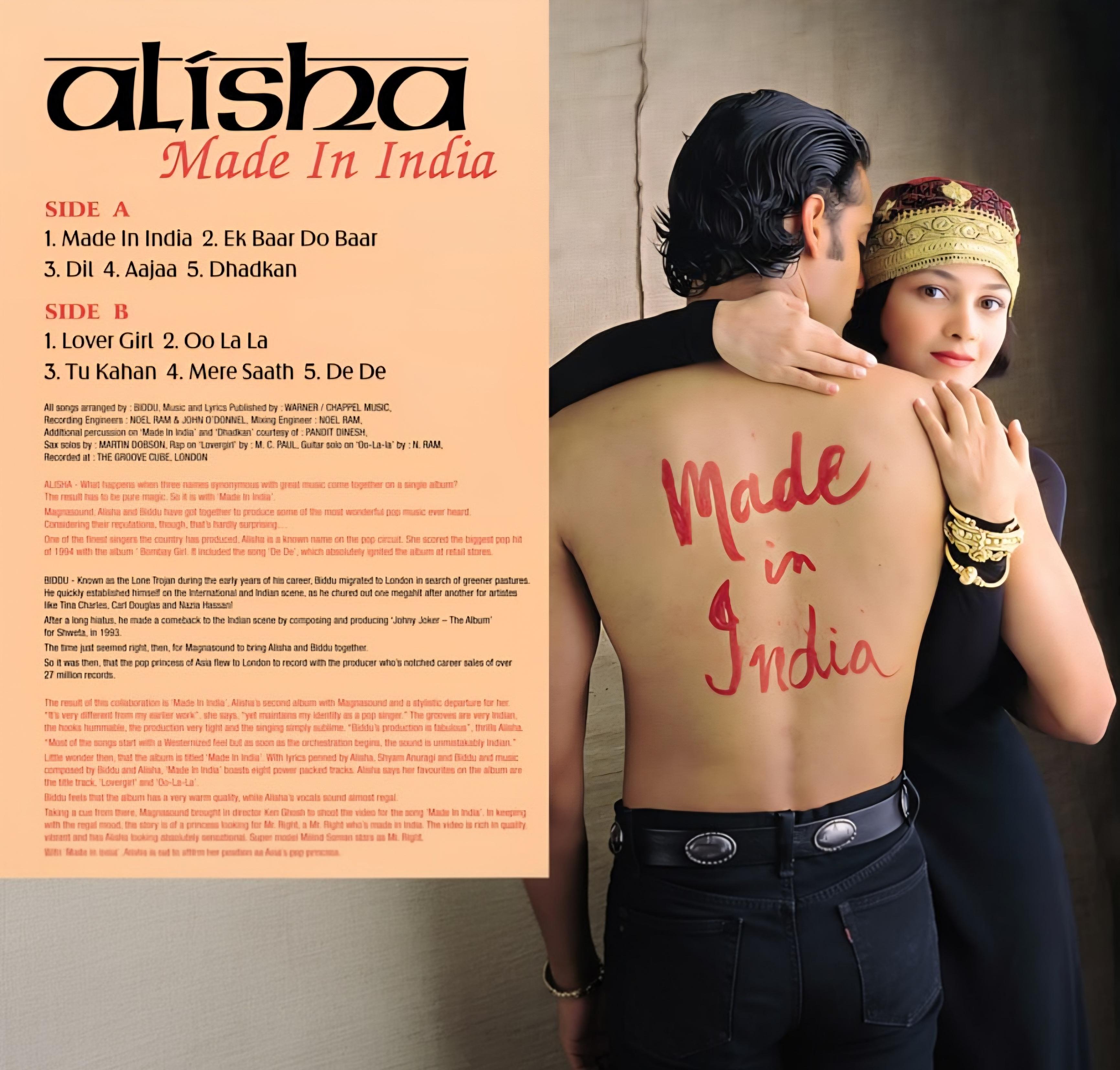 ALISHA : MADE IN INDIA - VINYL RECORD alt