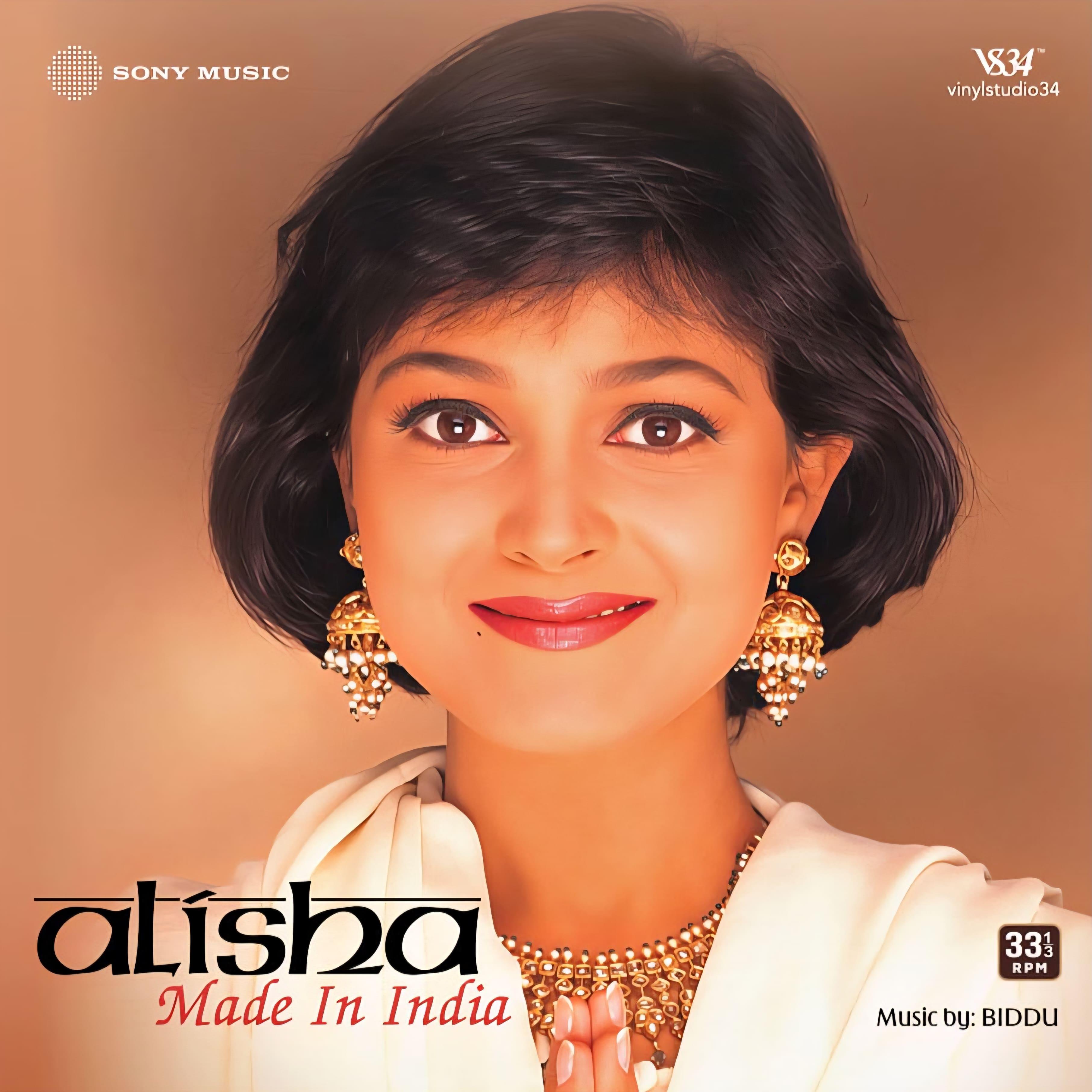 ALISHA : MADE IN INDIA - VINYL RECORD