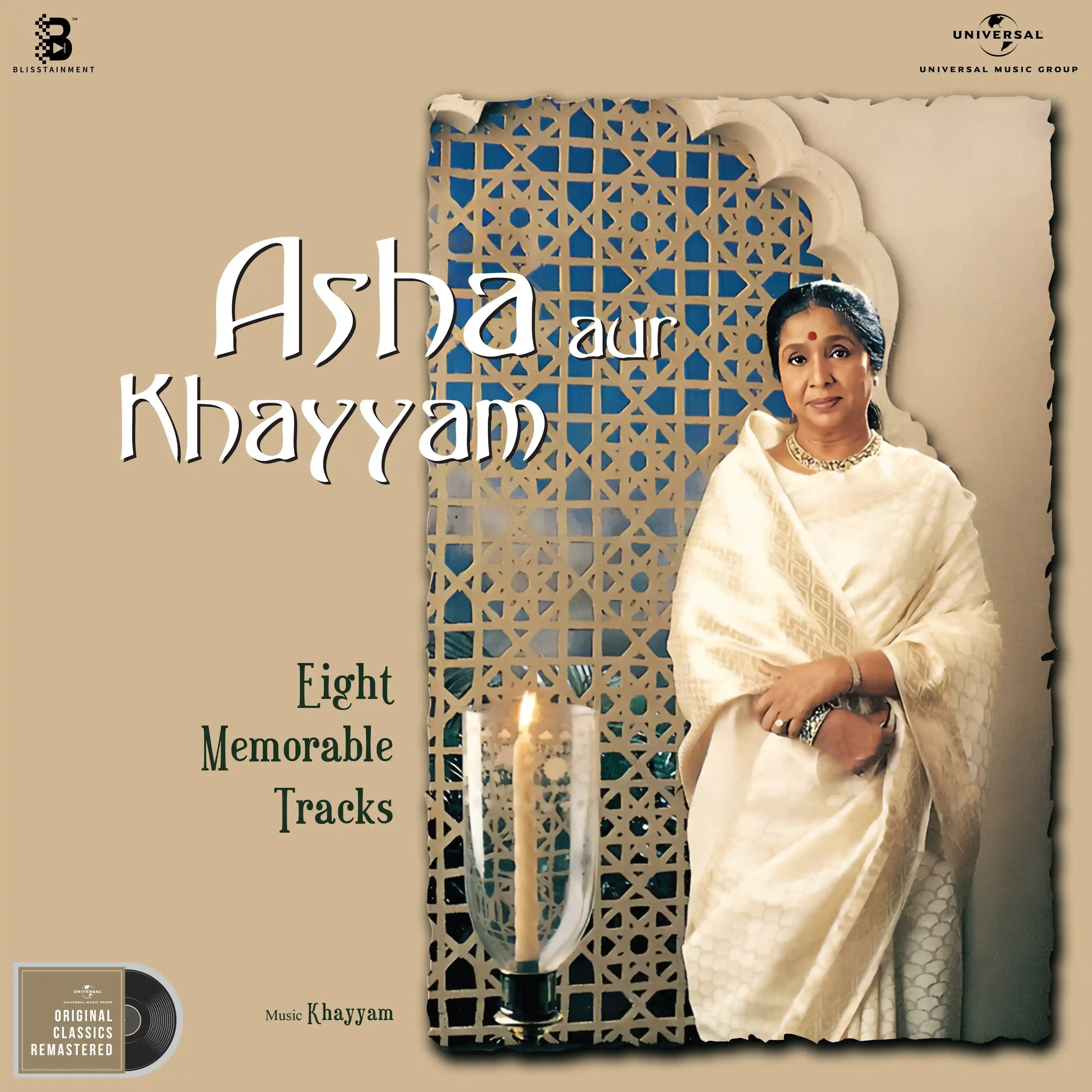 ASHA AUR KHAYYAM - VINYL RECORD