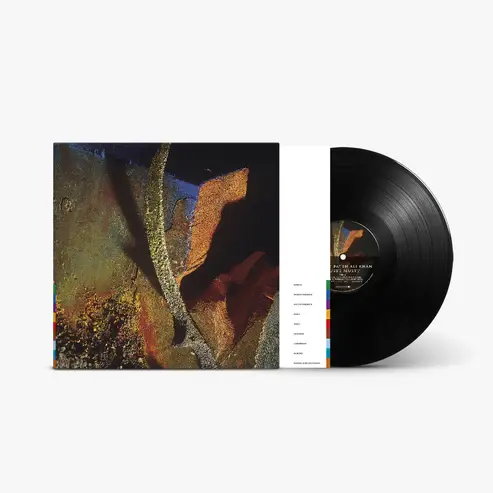 MUST MUST : NUSRAT FATEH ALI KHAN - VINYL RECORD