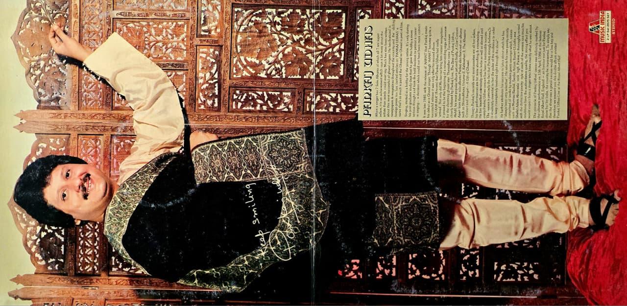 PANKAJ UDHAS : LIVE AT THE ROYAL ALBERT HALL - LP RECORD ( MUSIC INDIA / 95% MINT ) 2LP SET 2675 527 alt