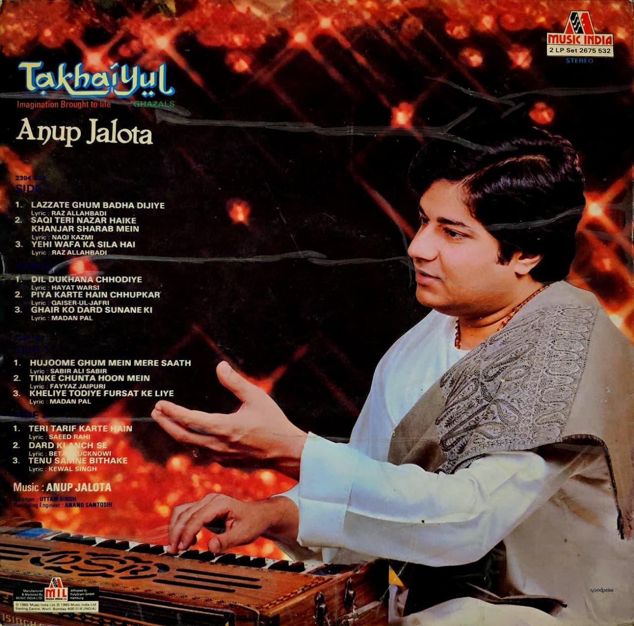 TAKHAI YUL : ANUP JALOTA - LP RECORD ( MUSIC INDIA / MINT ) 2LP SET 2675 532 alt