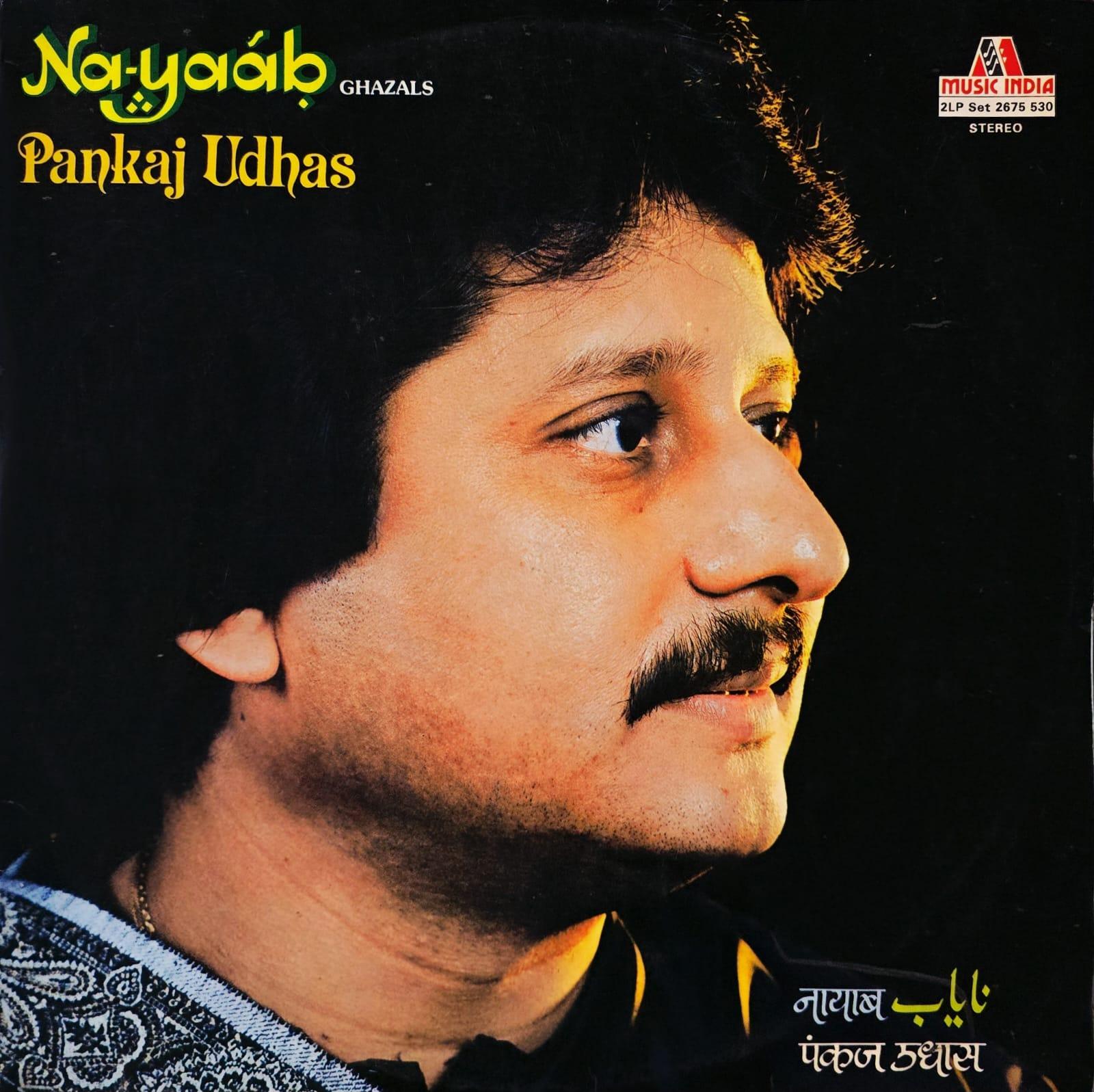 NAYAAB GHAZALS : PANKAJ UDHAS - LP RECORD ( MUSIC INDIA / NEAR MINT ) 2LP SET 2675 530