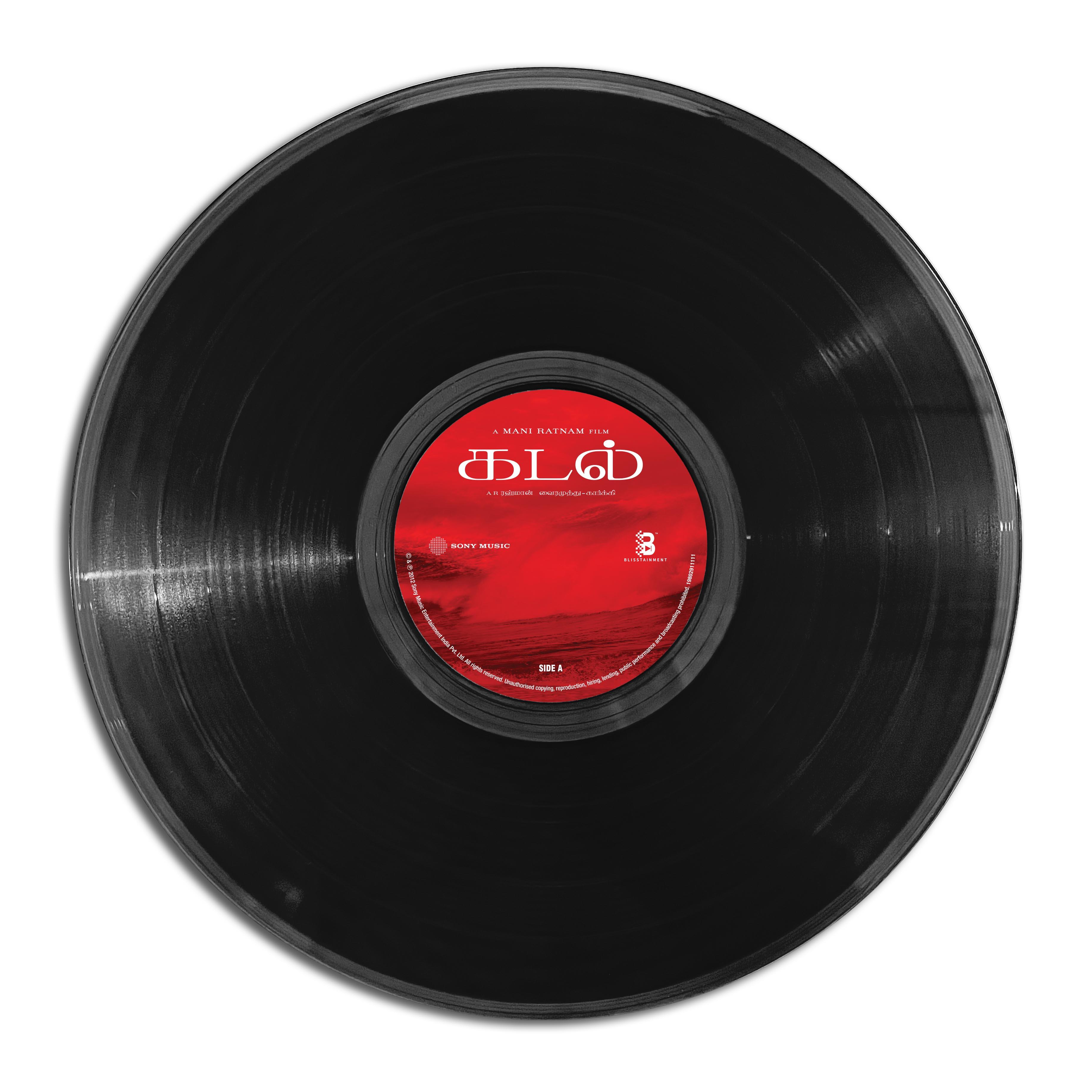 KADAL - VINYL RECORD alt