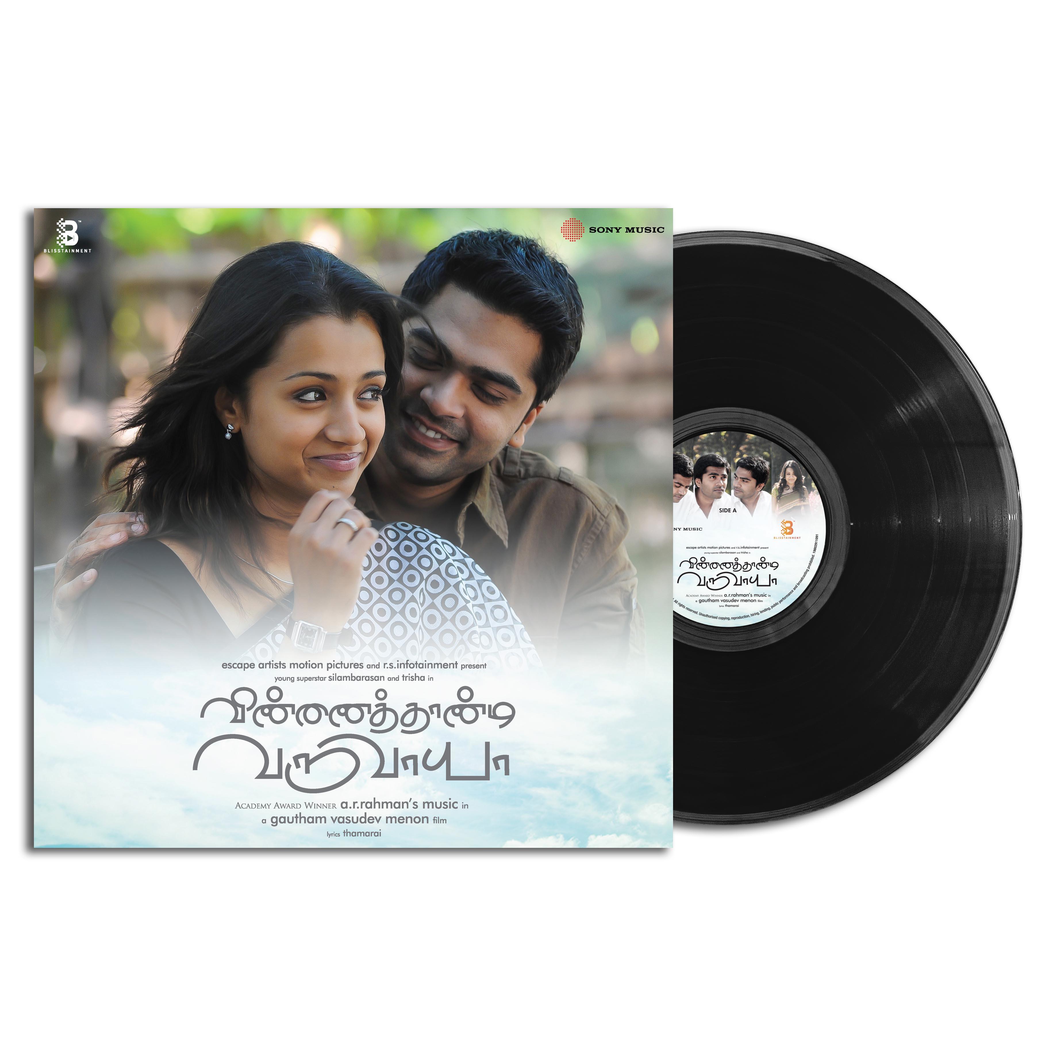 VINNATHAANDI VARUVAAYAA - VINYL RECORD