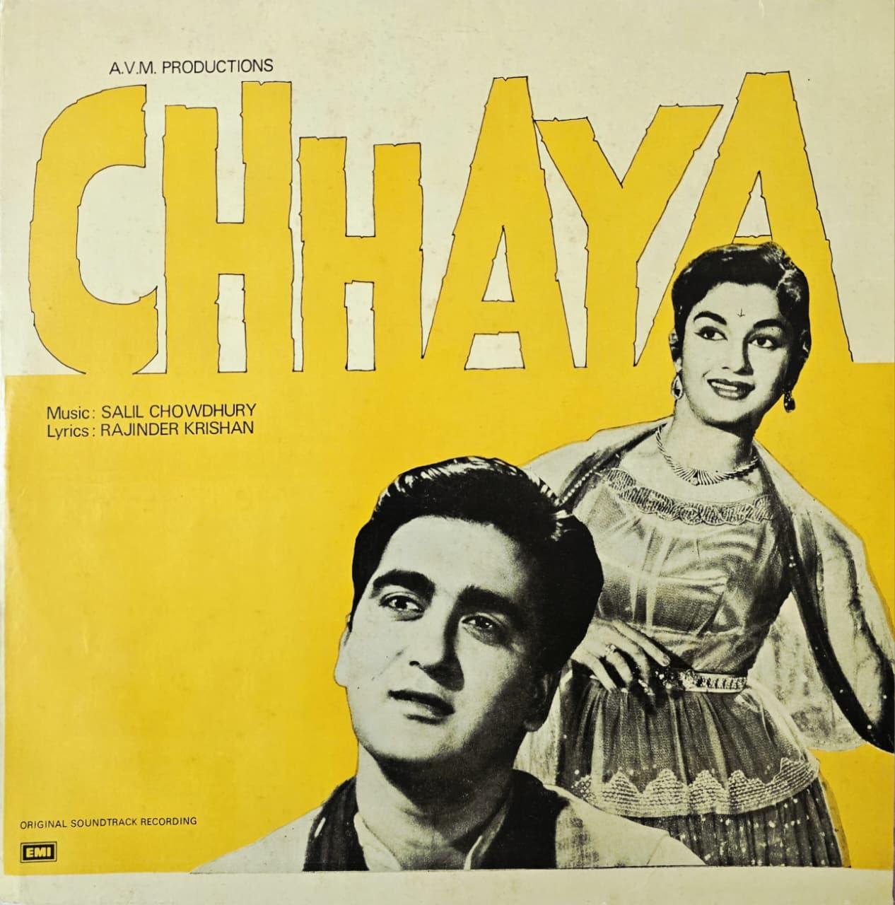 CHHAYA - LP RECORD ( HMV / MINT ) ECLP 5893