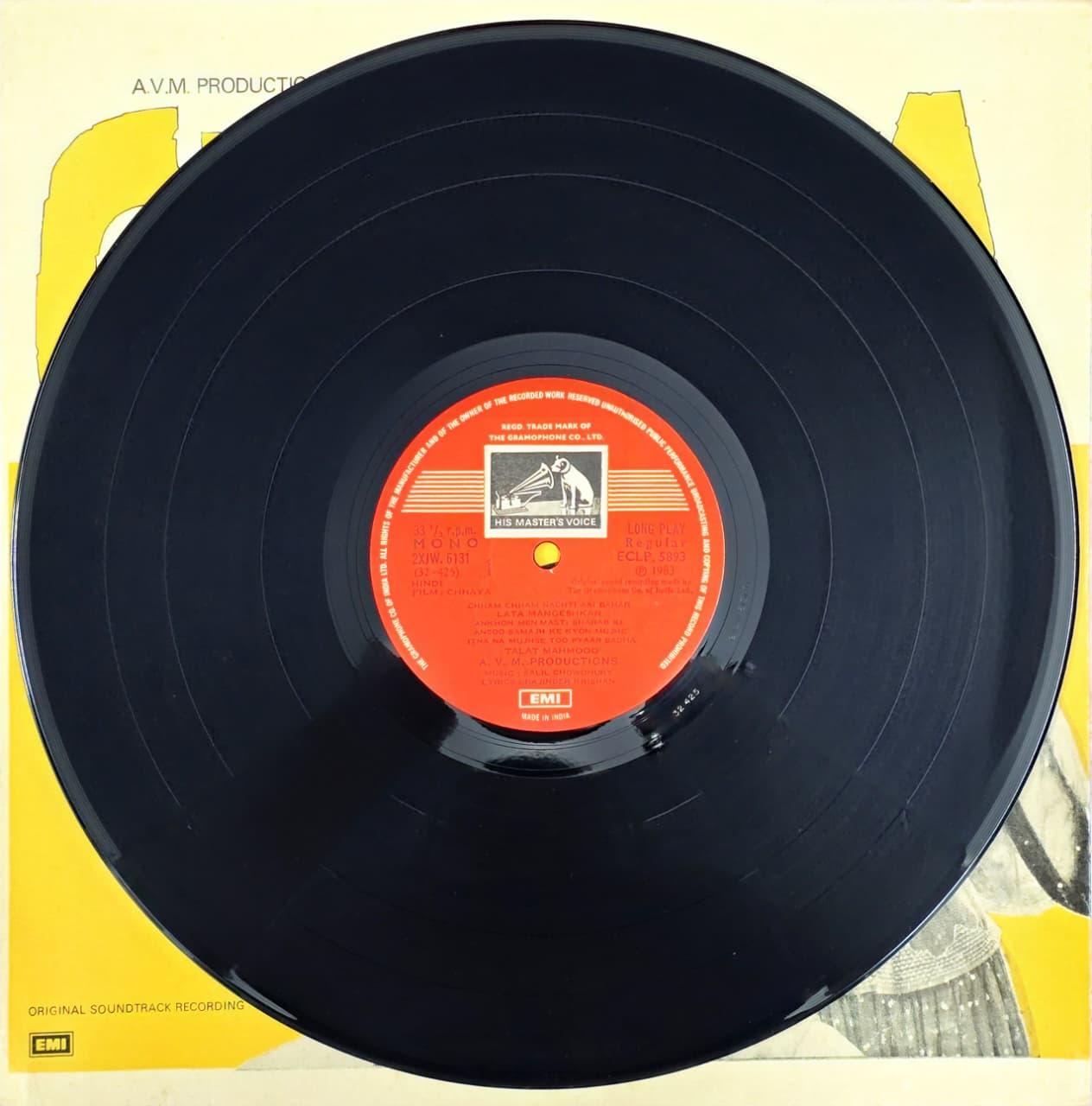 CHHAYA - LP RECORD ( HMV / MINT ) ECLP 5893 alt