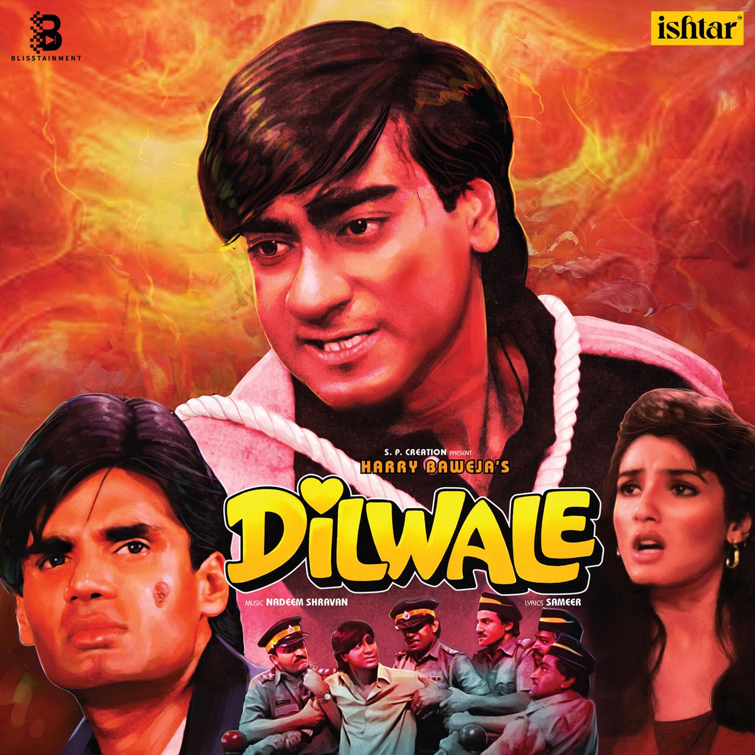 DILWALE - VINYL RECORD