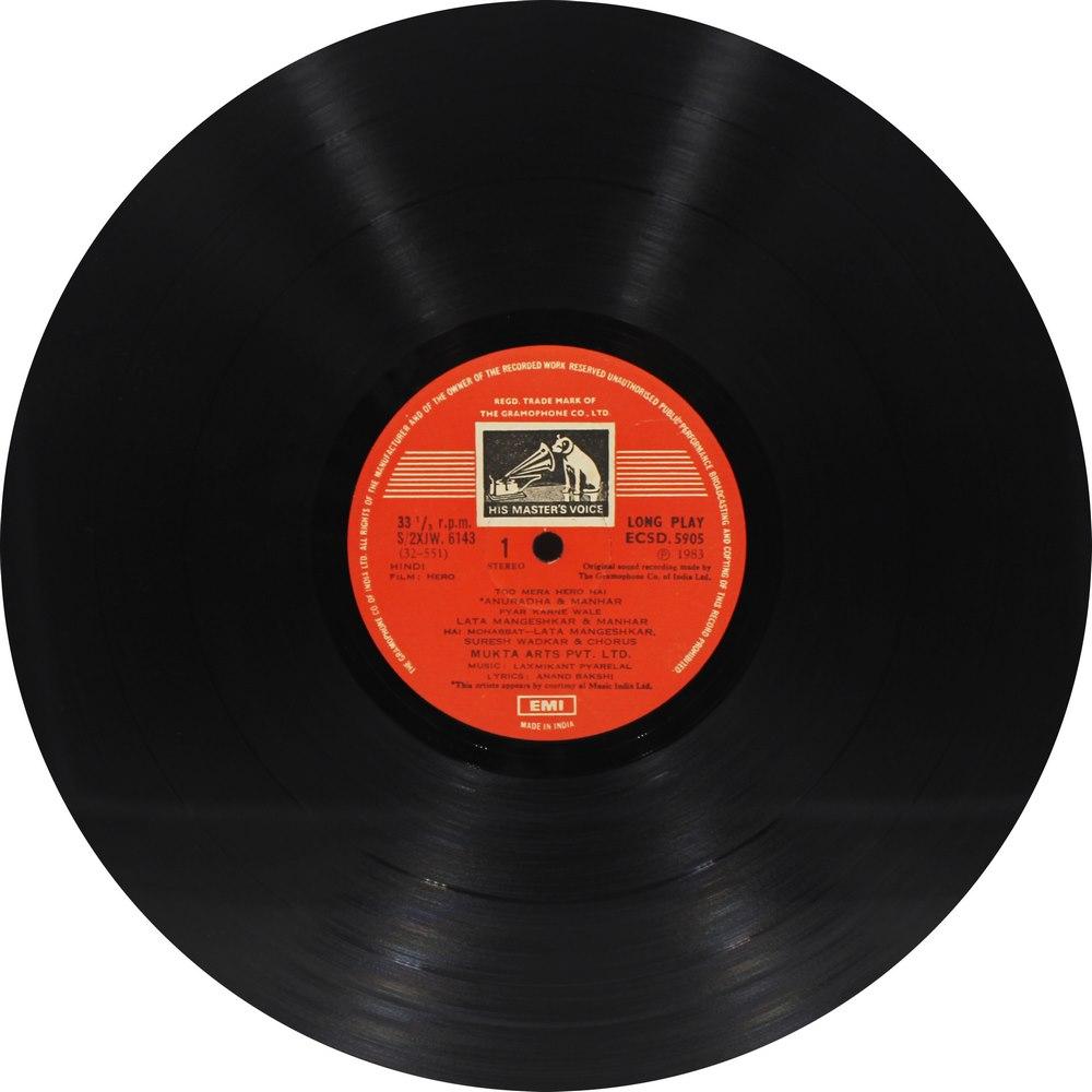 HERO - LP RECORD ( HMV / MINT ) ECSD 5905 alt