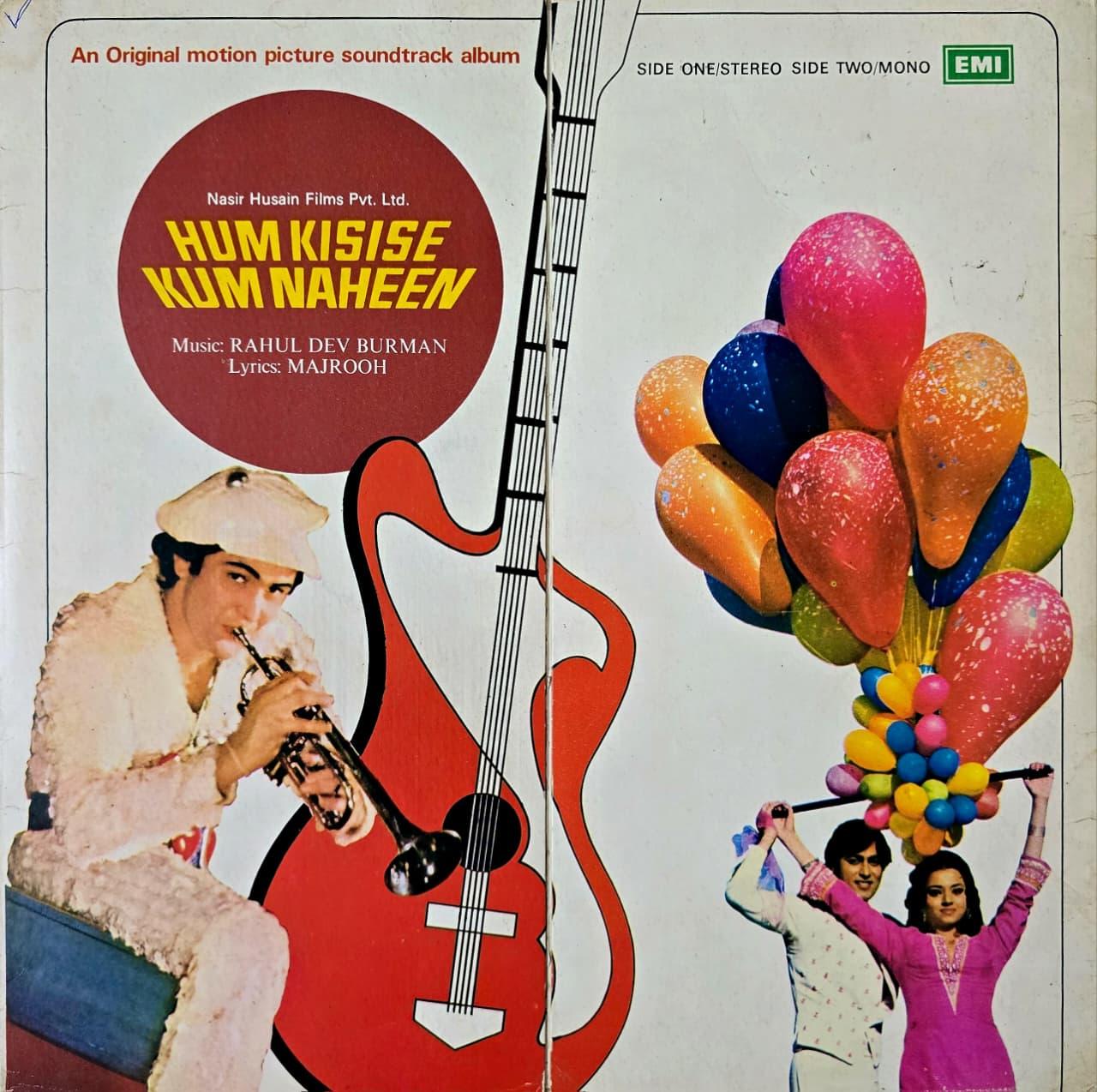 HUM KISISE KUM NAHEEN - LP RECORD ( HMV / NEAR MINT ) PEALP 2005