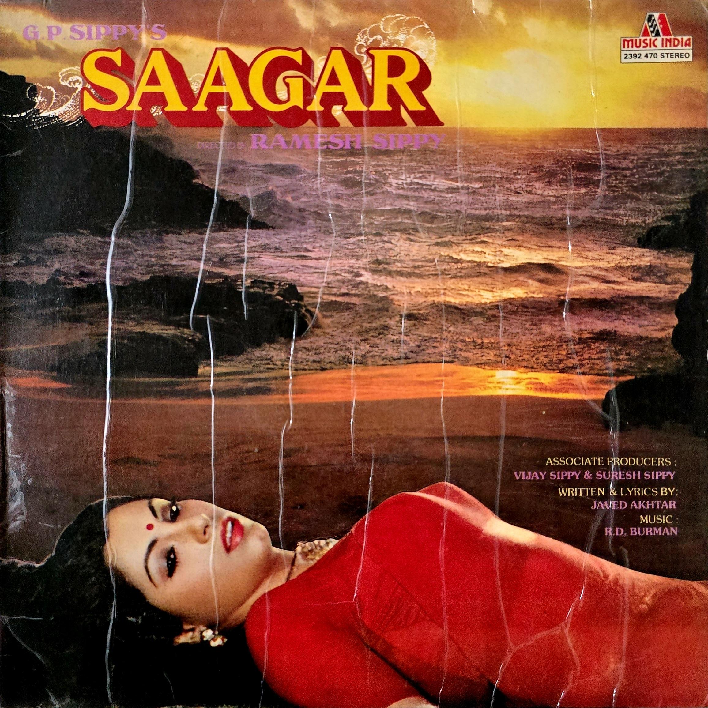 SAAGAR - VINYL RECORD ( MUSIC INDIA / MINT ) 2392 470