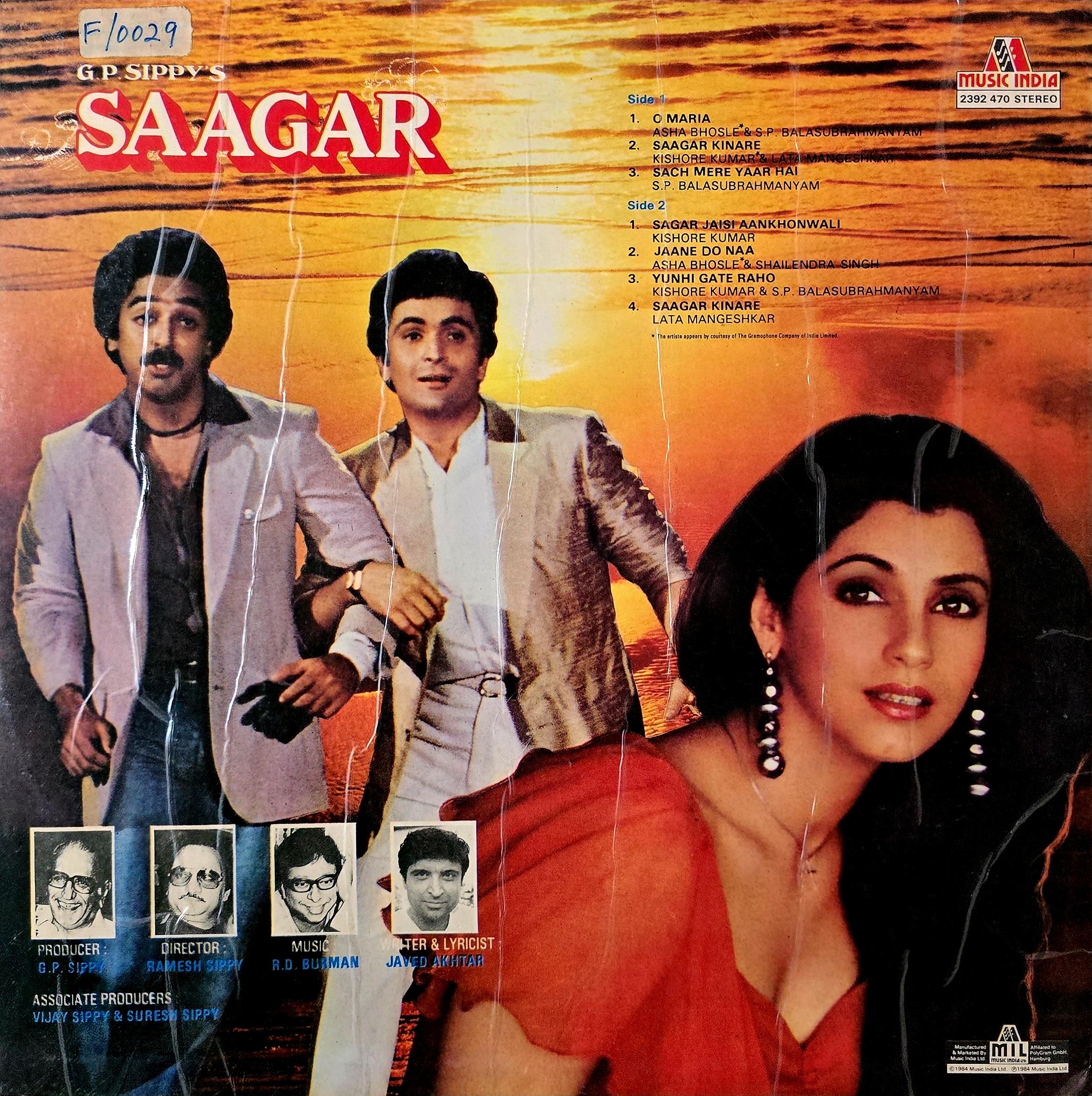SAAGAR - VINYL RECORD ( MUSIC INDIA / MINT ) 2392 470 alt