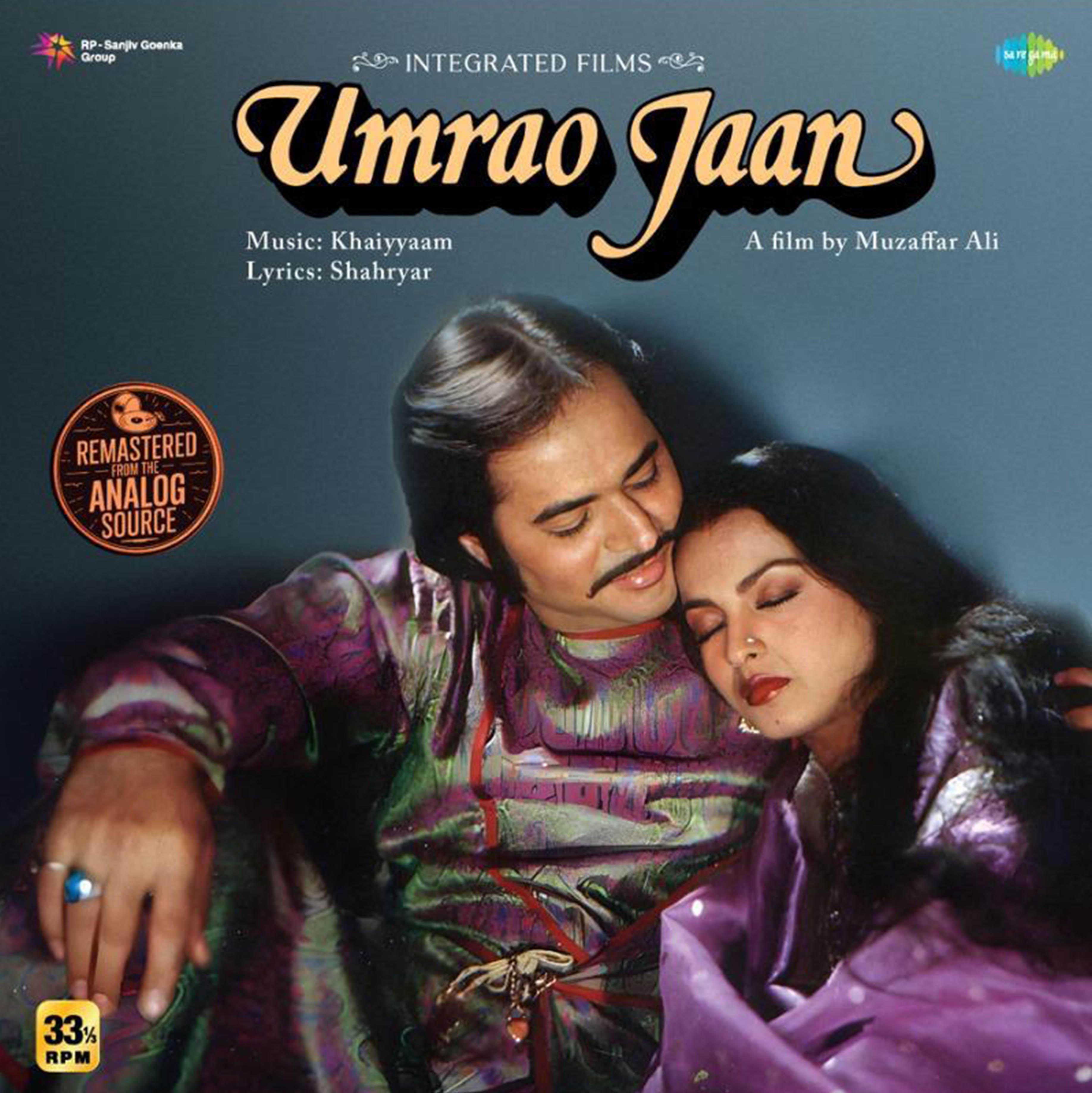 UMRAO JAAN - VINYL RECORD alt